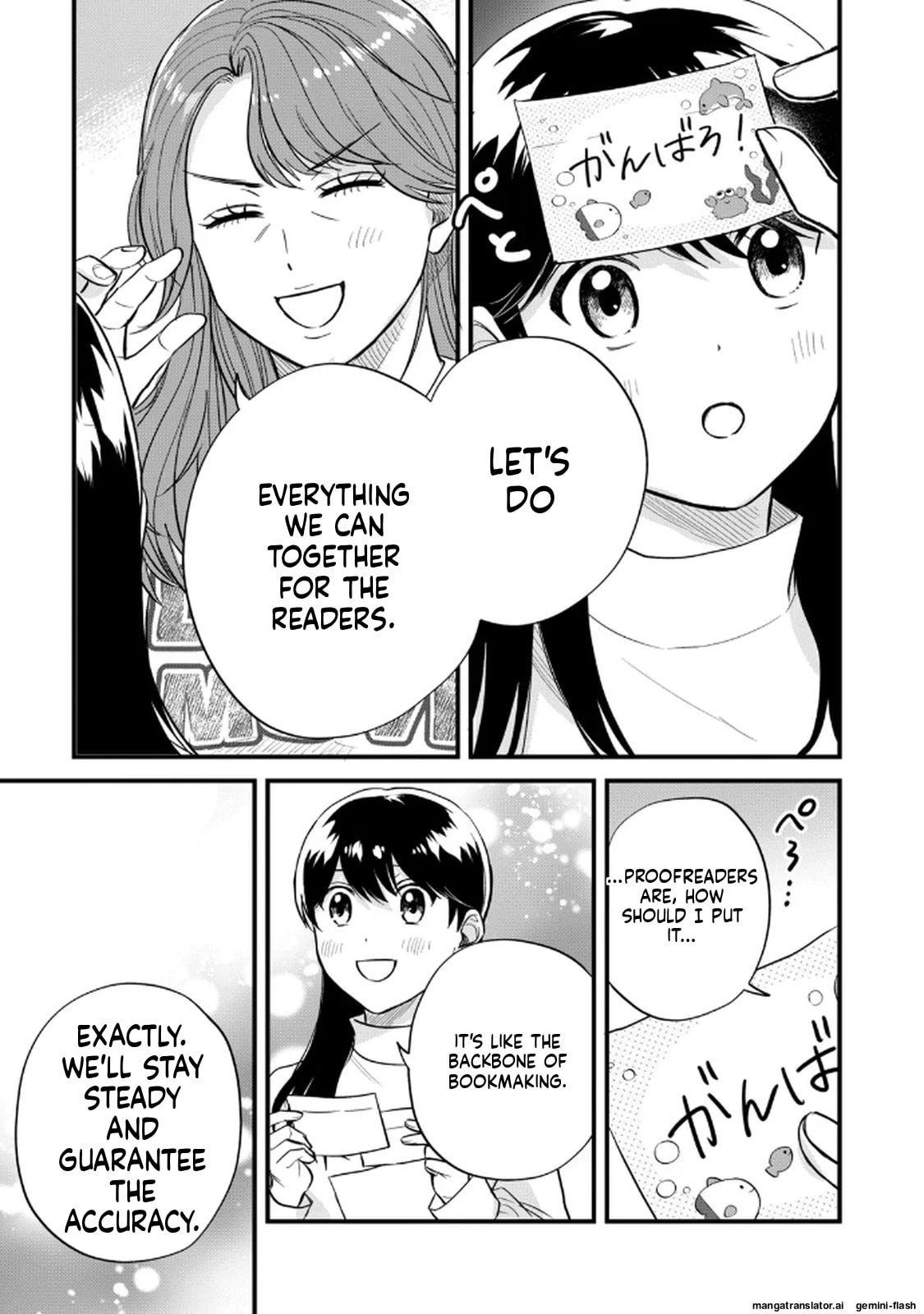 Read Gakusan chapter 104 image 14 on Lezhin
