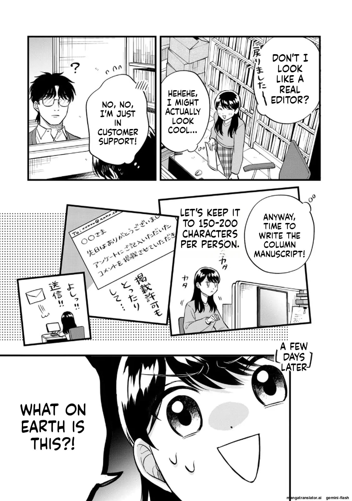 Read Gakusan chapter 104 image 2 on Lezhin