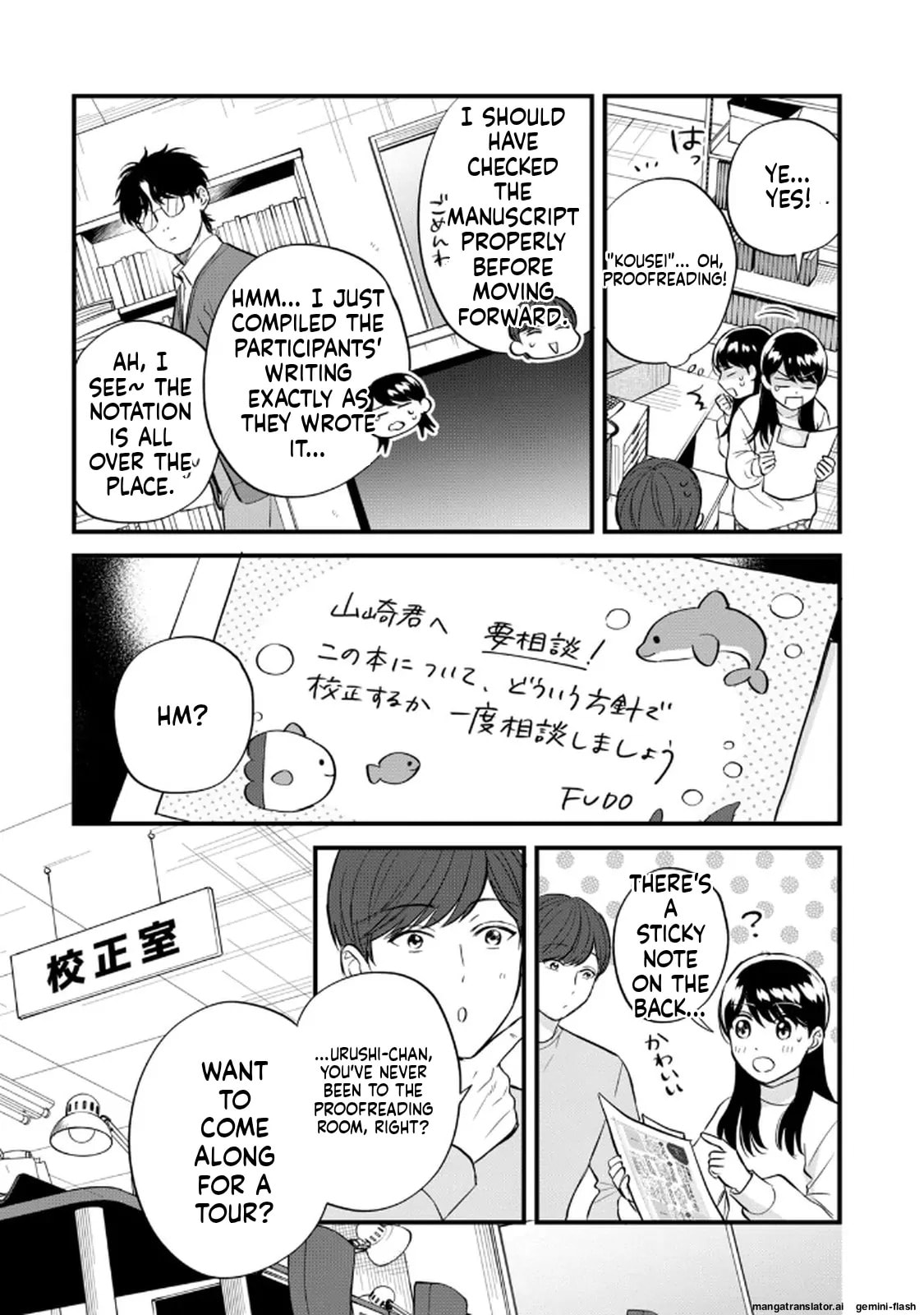 Read Gakusan chapter 104 image 4 on Lezhin
