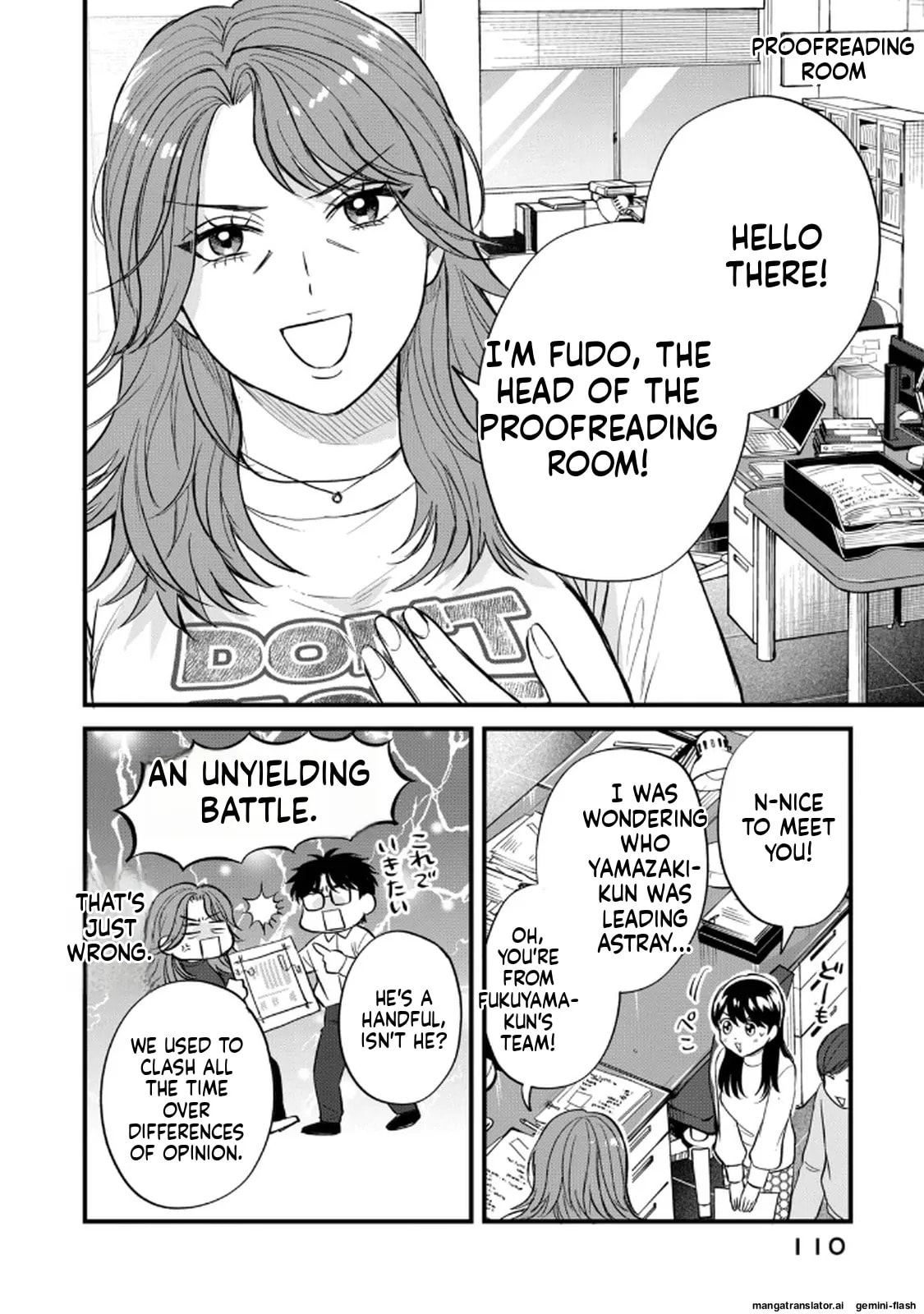 Read Gakusan chapter 104 image 5 on Lezhin