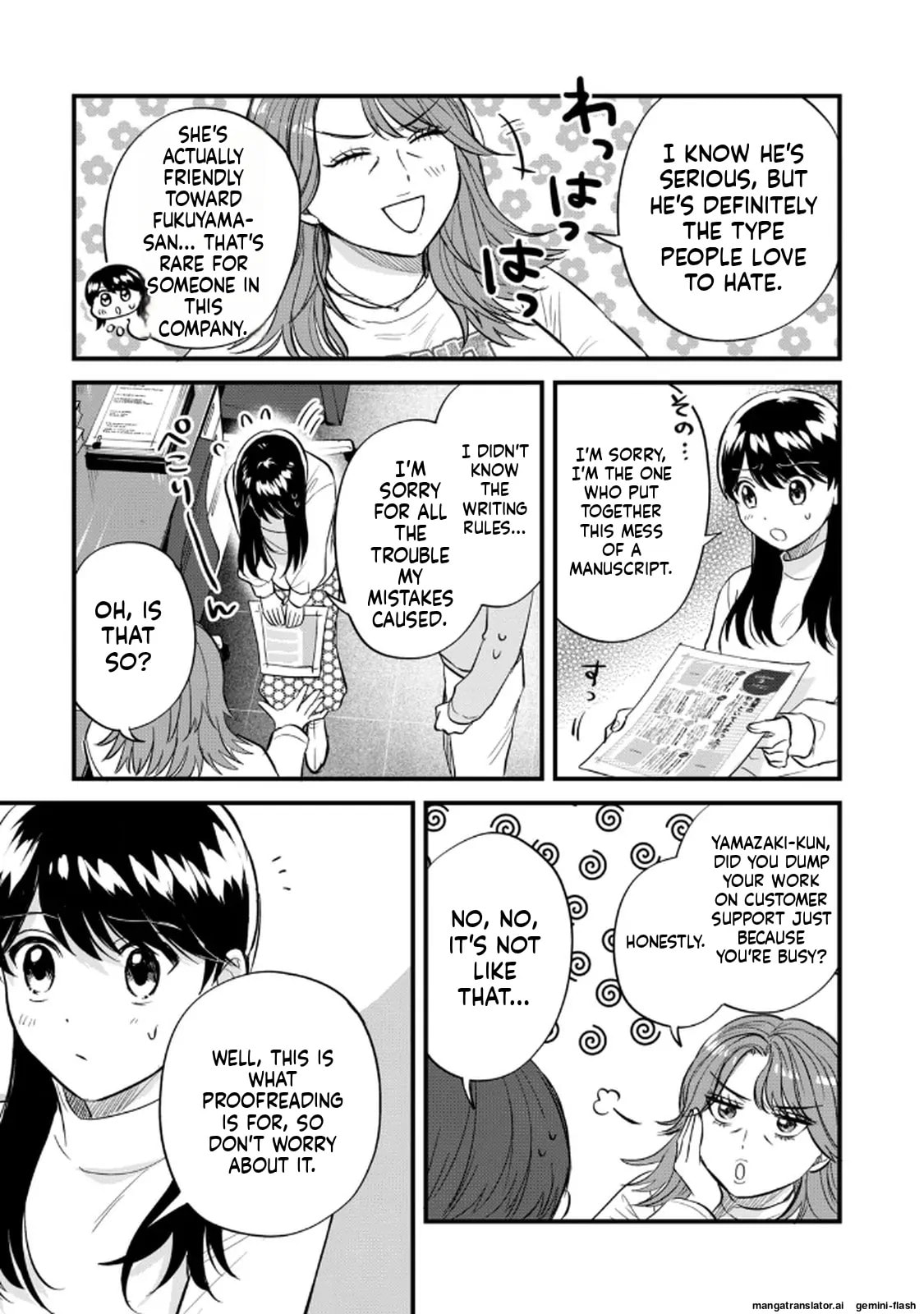 Read Gakusan chapter 104 image 6 on Lezhin