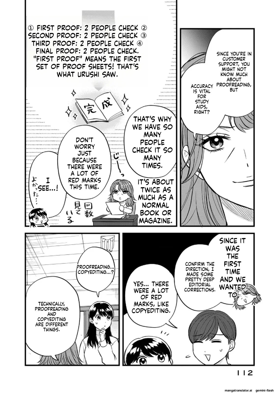 Read Gakusan chapter 104 image 7 on Lezhin