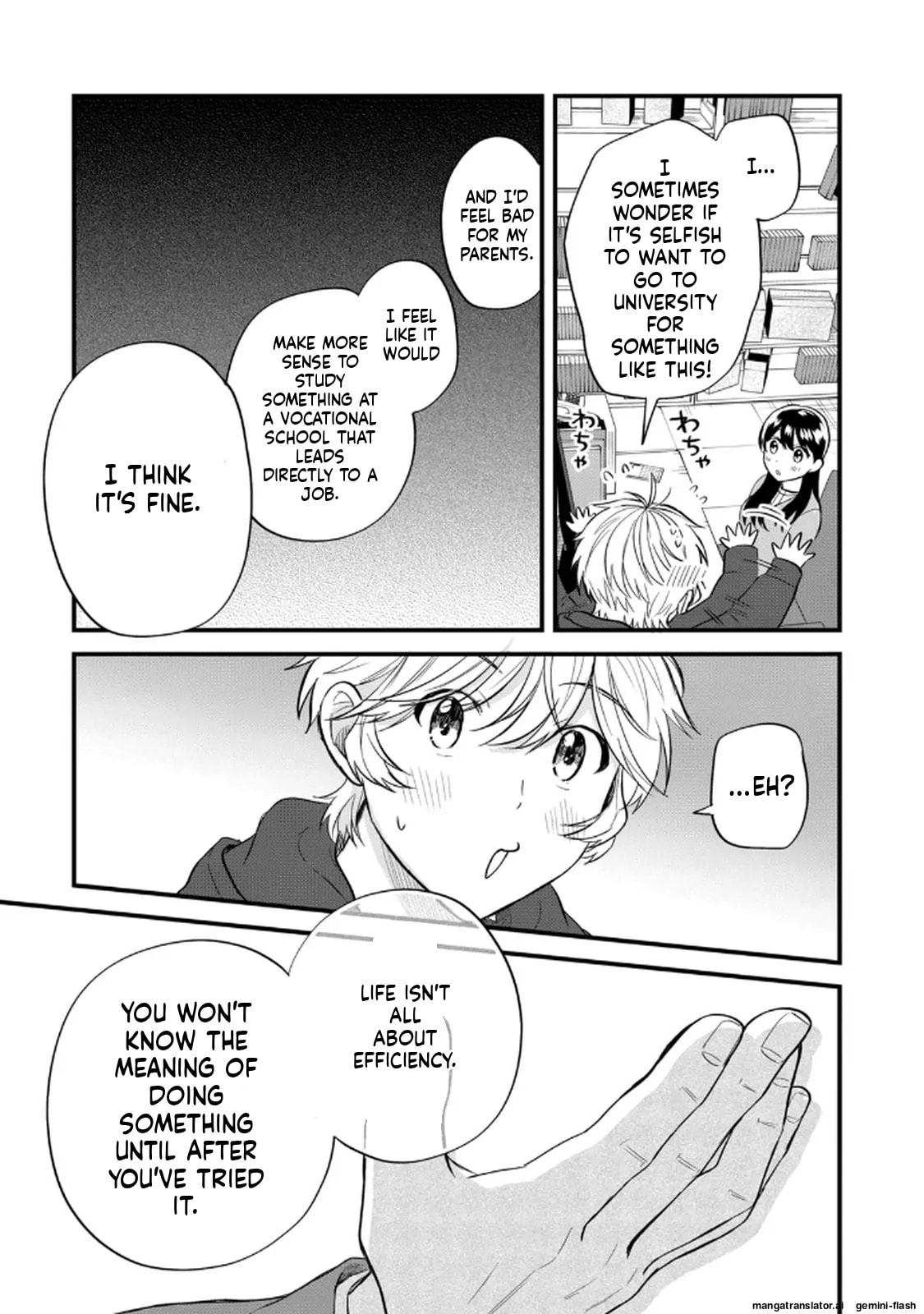 Read Gakusan chapter 106 image 12 on Lezhin