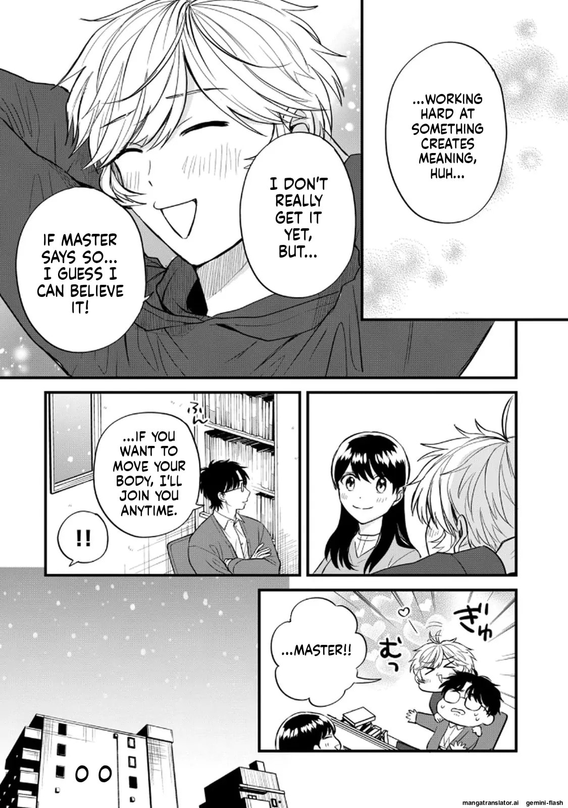 Read Gakusan chapter 106 image 14 on Lezhin