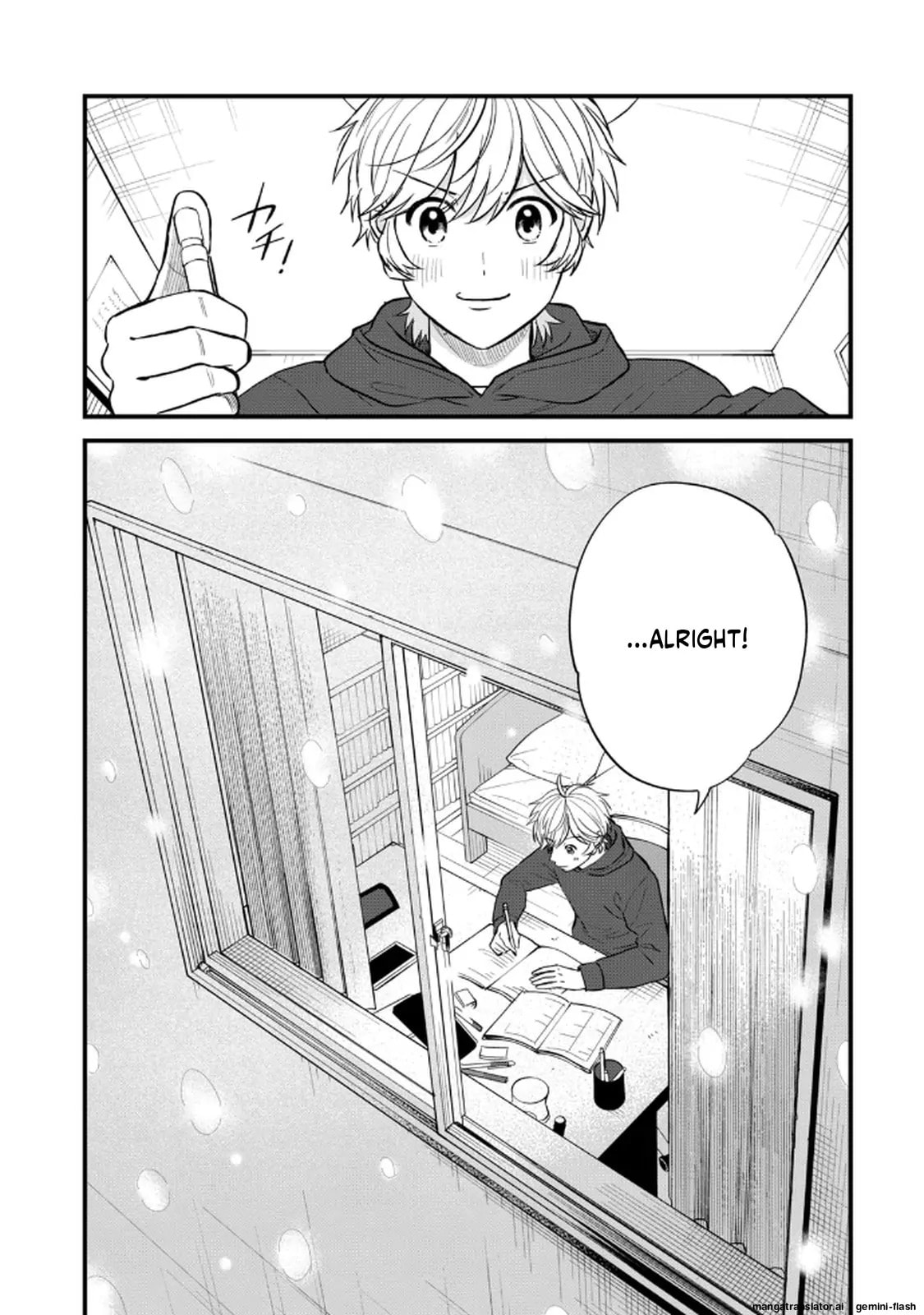 Read Gakusan chapter 106 image 15 on Lezhin