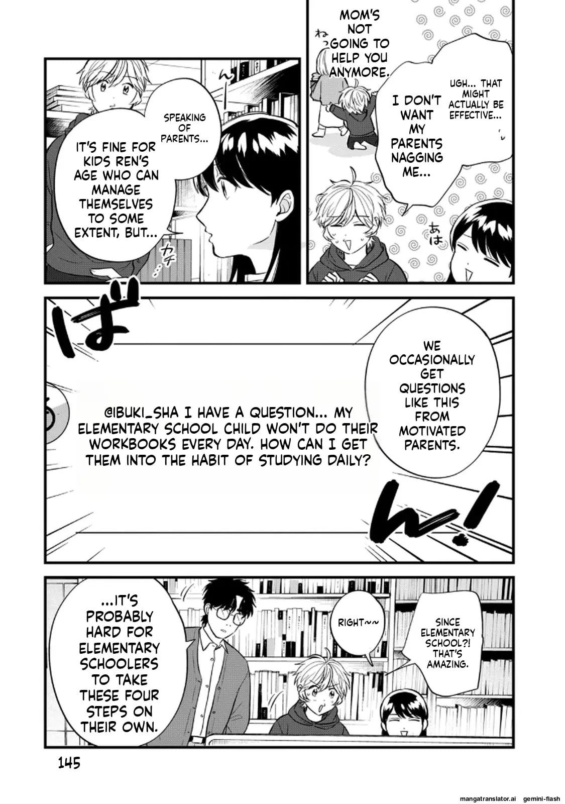 Read Gakusan chapter 106 image 6 on Lezhin