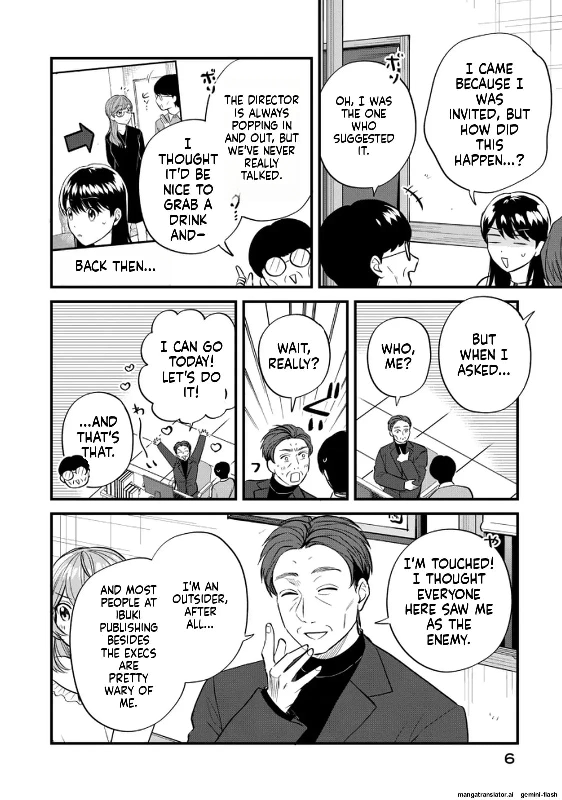 Read Gakusan chapter 108 image 1 on Lezhin