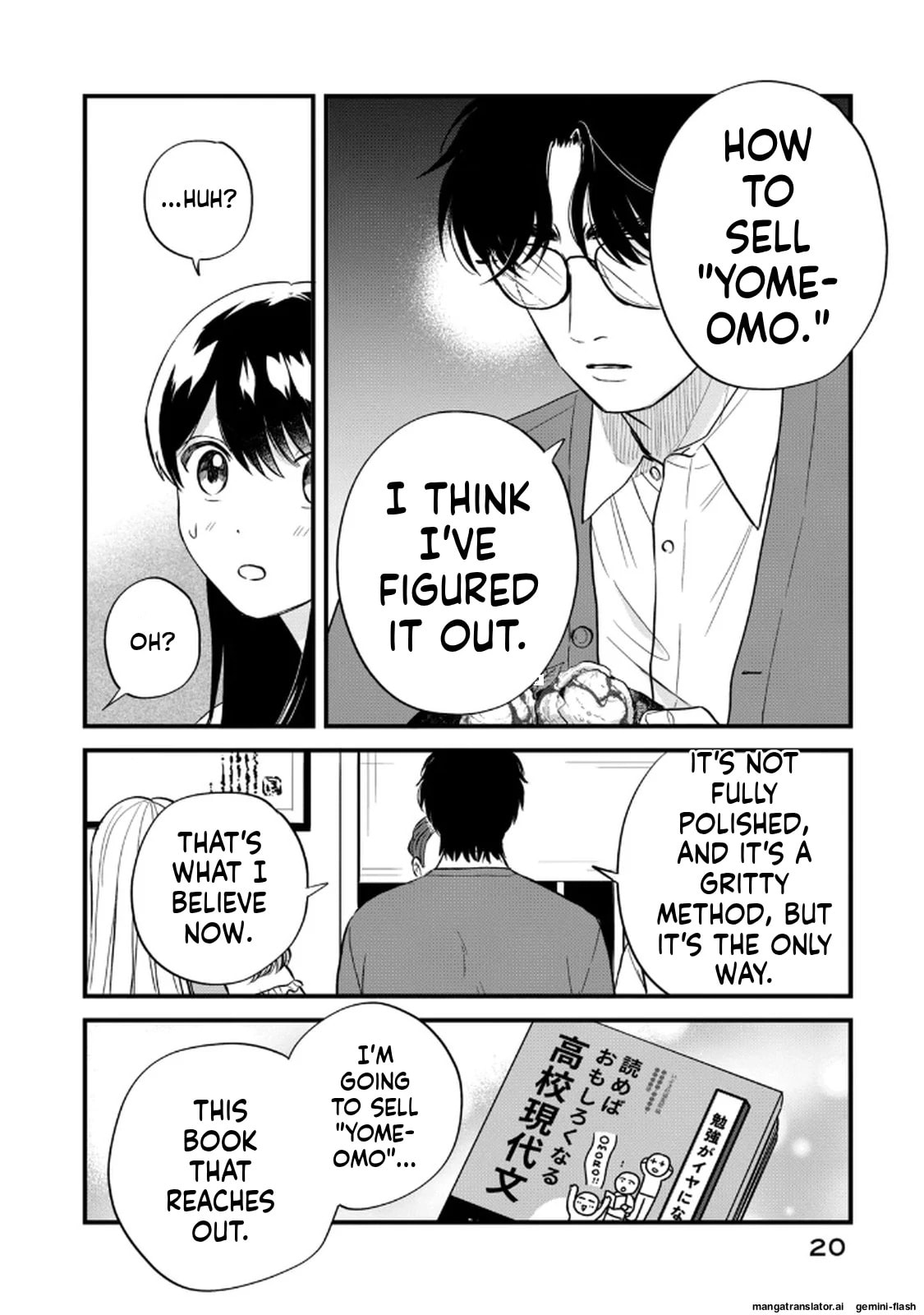 Read Gakusan chapter 108 image 15 on Lezhin