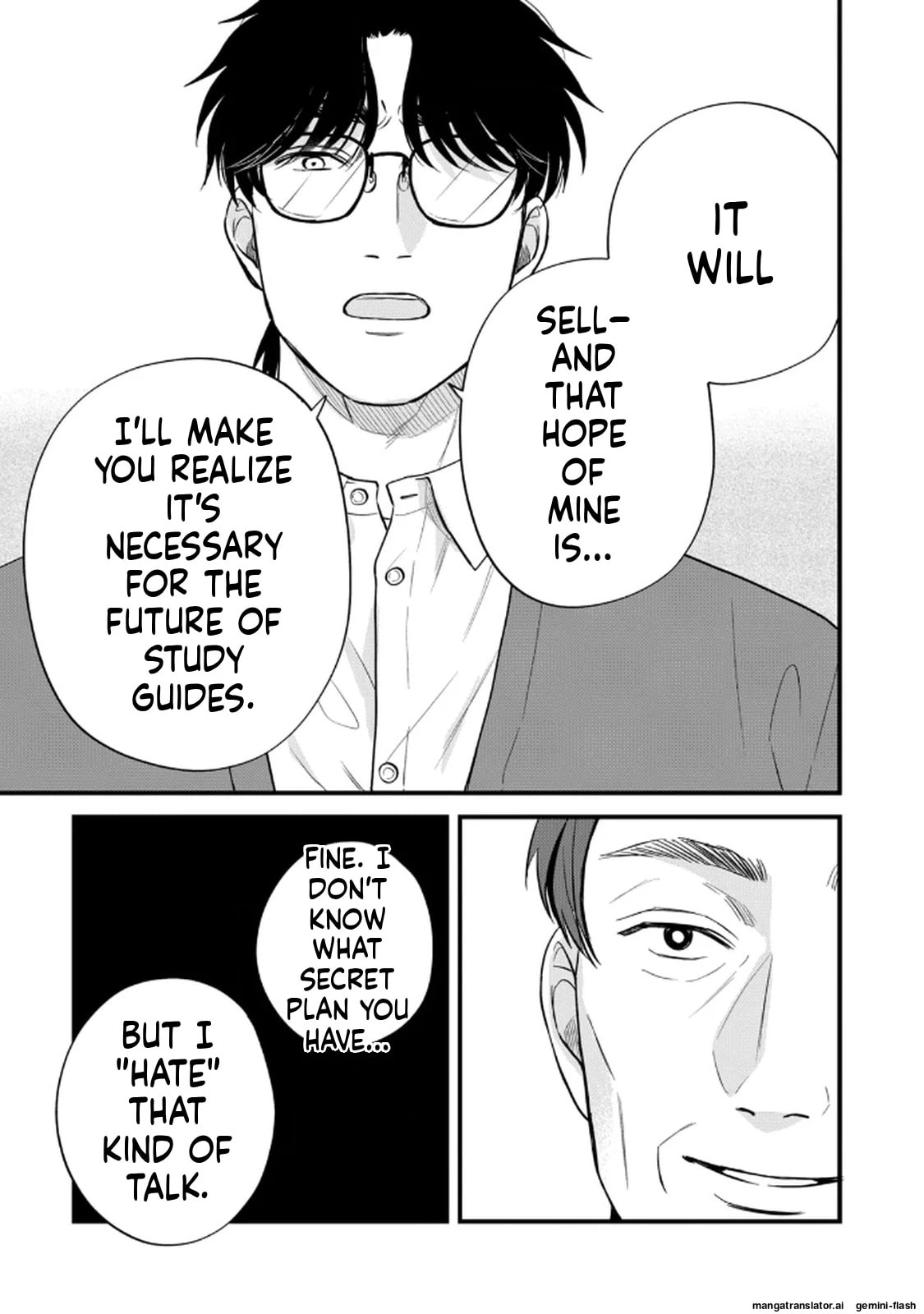 Read Gakusan chapter 108 image 16 on Lezhin