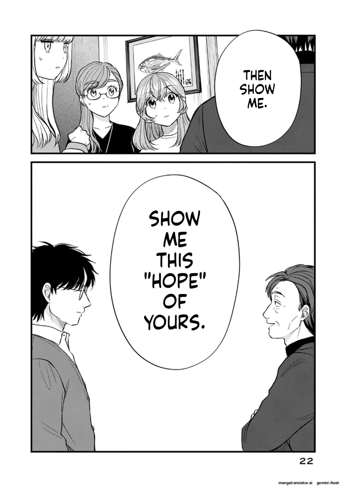 Read Gakusan chapter 108 image 17 on Lezhin