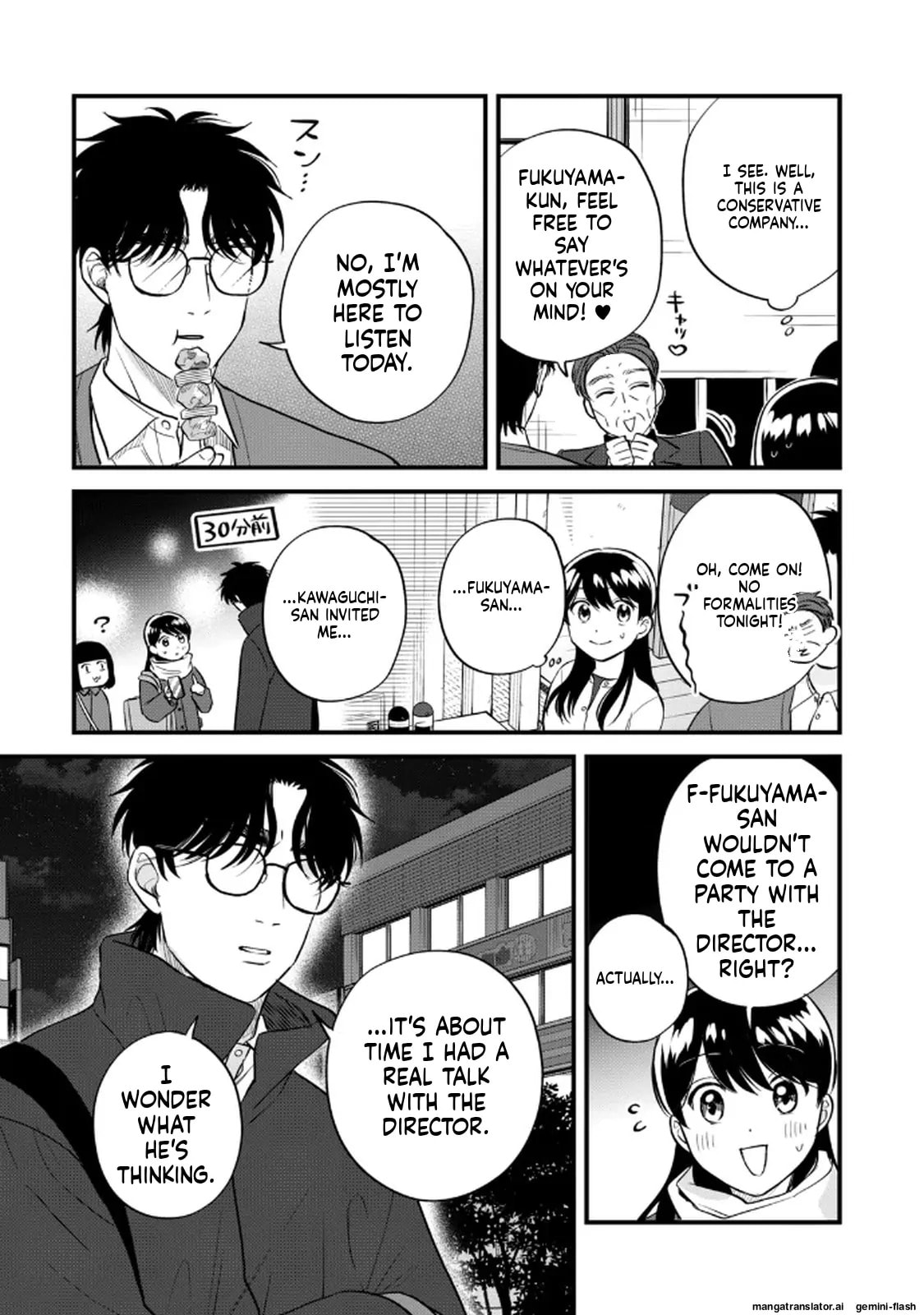 Read Gakusan chapter 108 image 2 on Lezhin