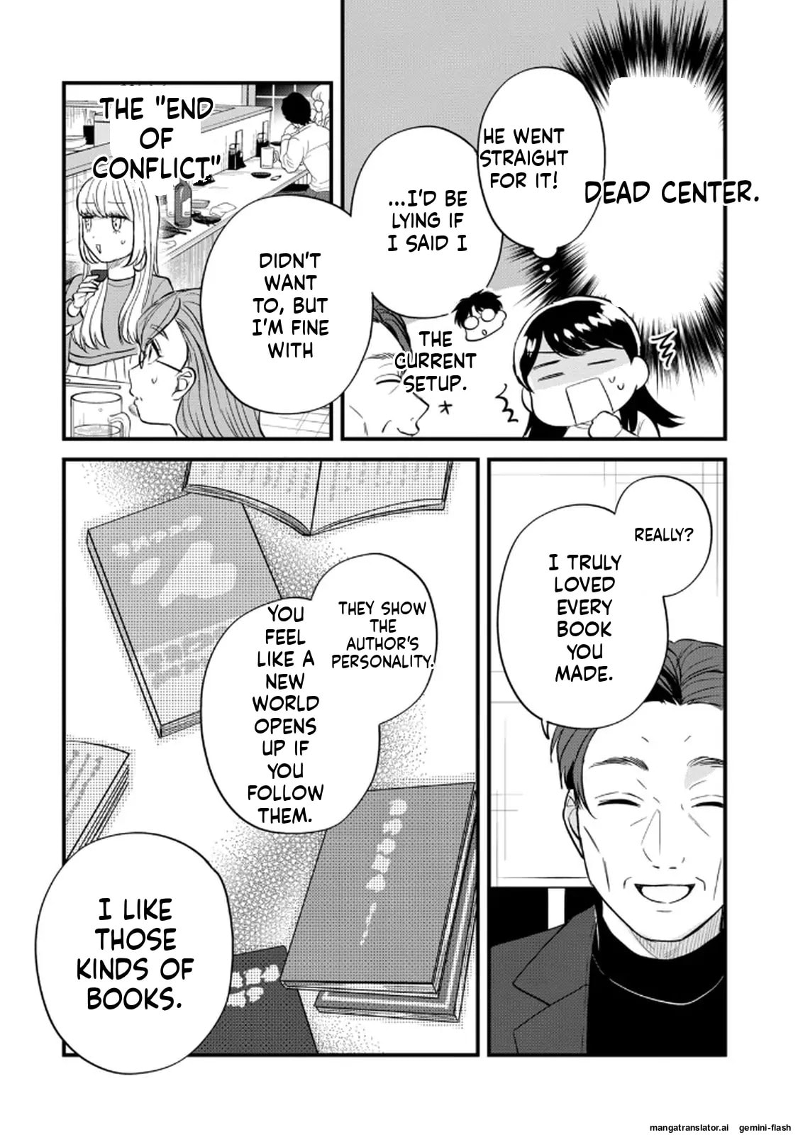 Read Gakusan chapter 108 image 4 on Lezhin