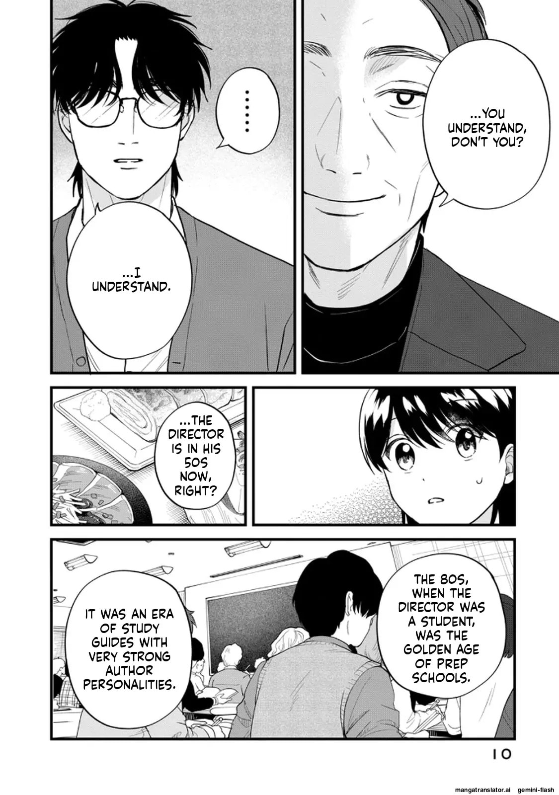 Read Gakusan chapter 108 image 5 on Lezhin