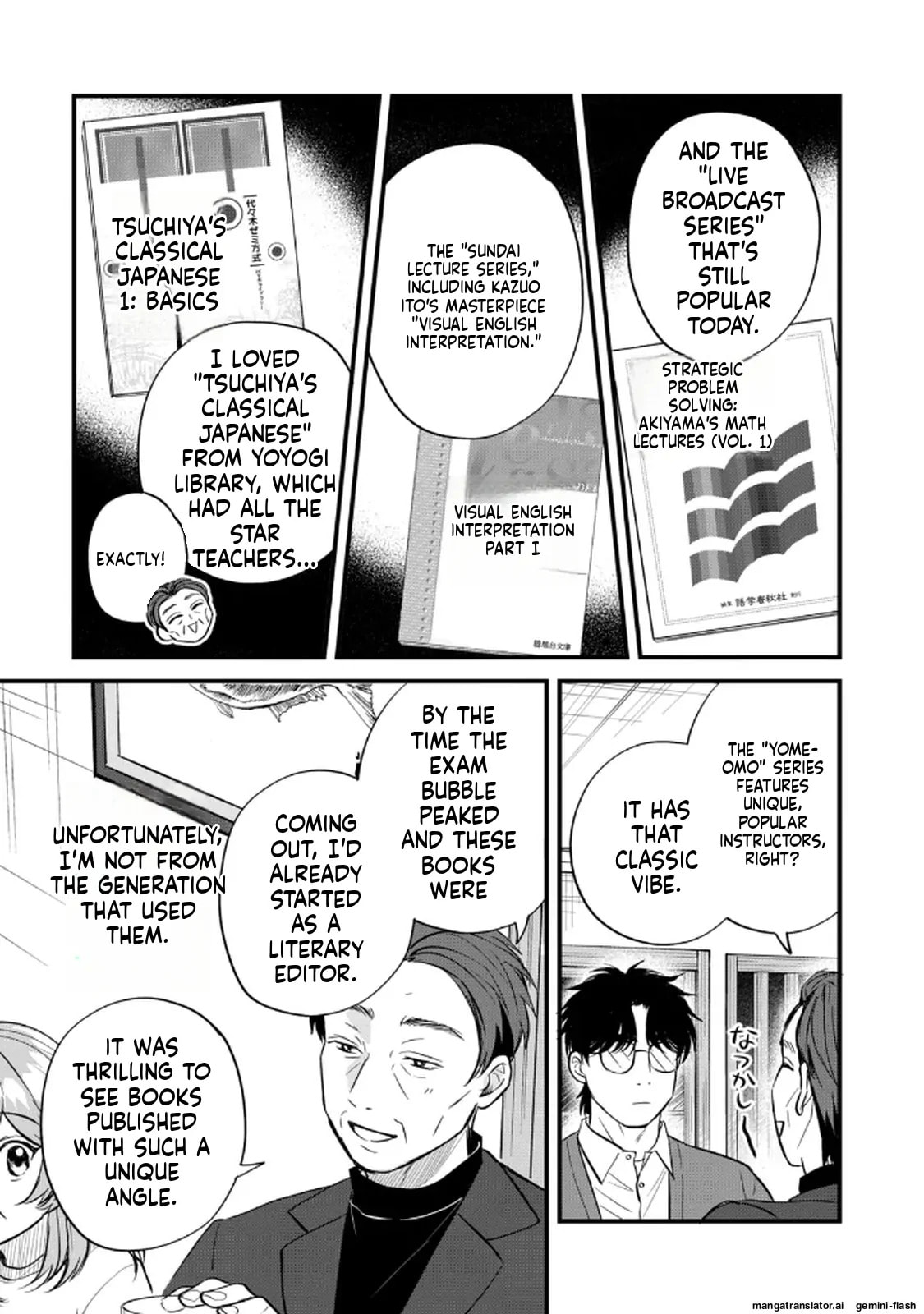 Read Gakusan chapter 108 image 6 on Lezhin