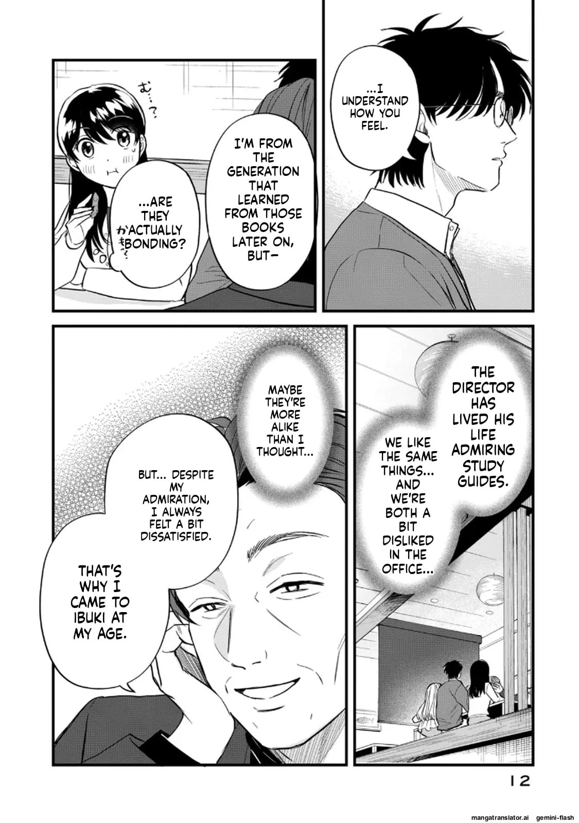 Read Gakusan chapter 108 image 7 on Lezhin