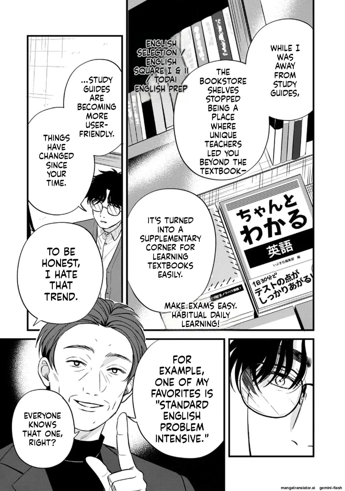 Read Gakusan chapter 108 image 8 on Lezhin