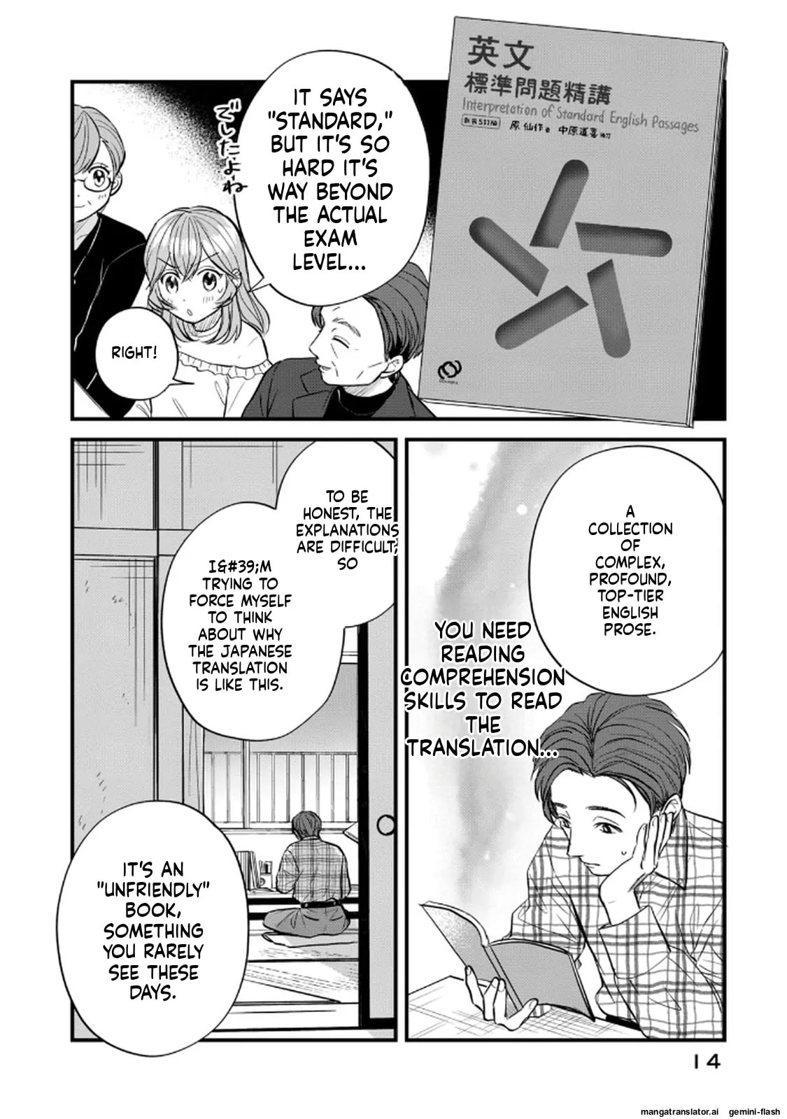 Read Gakusan chapter 108 image 9 on Lezhin