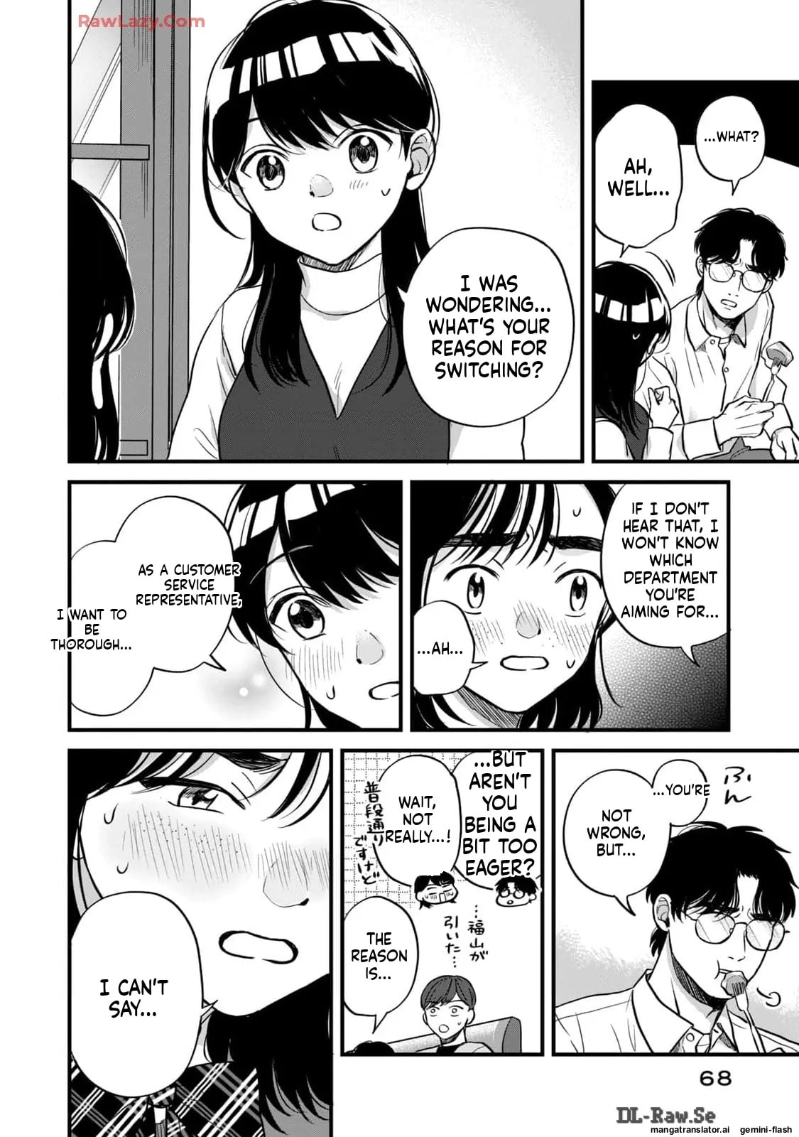 Read Gakusan chapter 11 image 10 on Lezhin