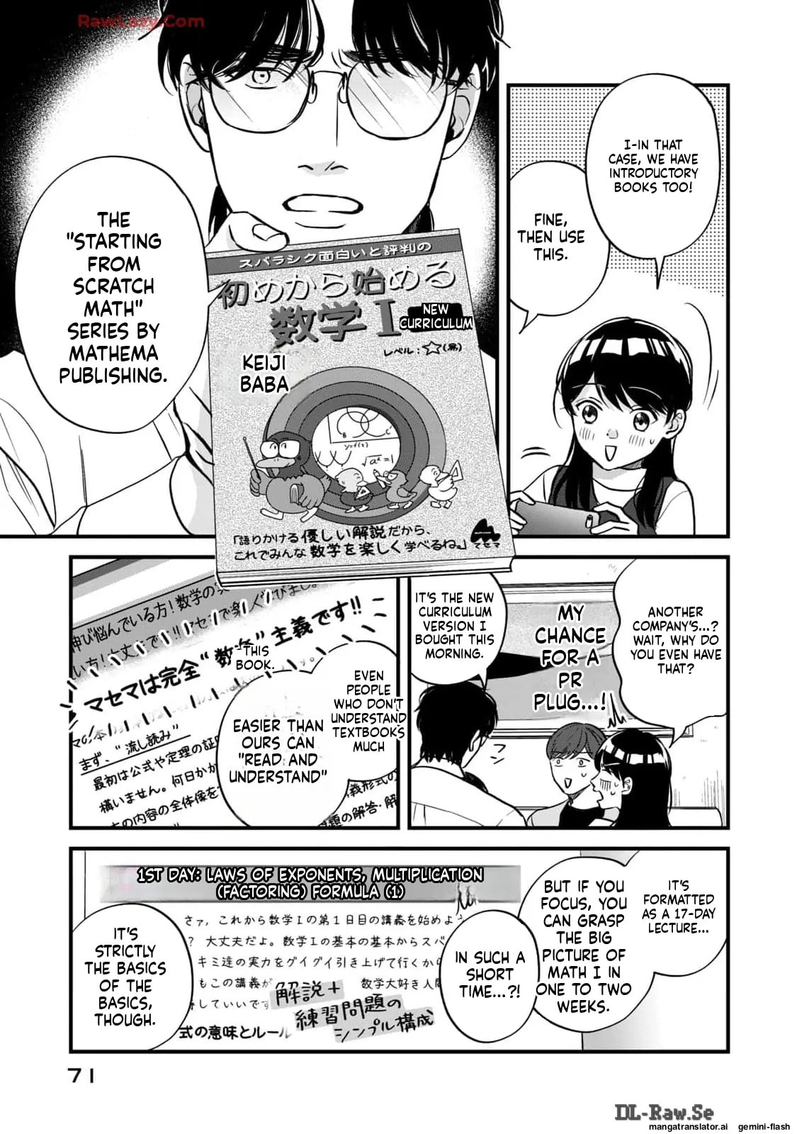 Read Gakusan chapter 11 image 13 on Lezhin