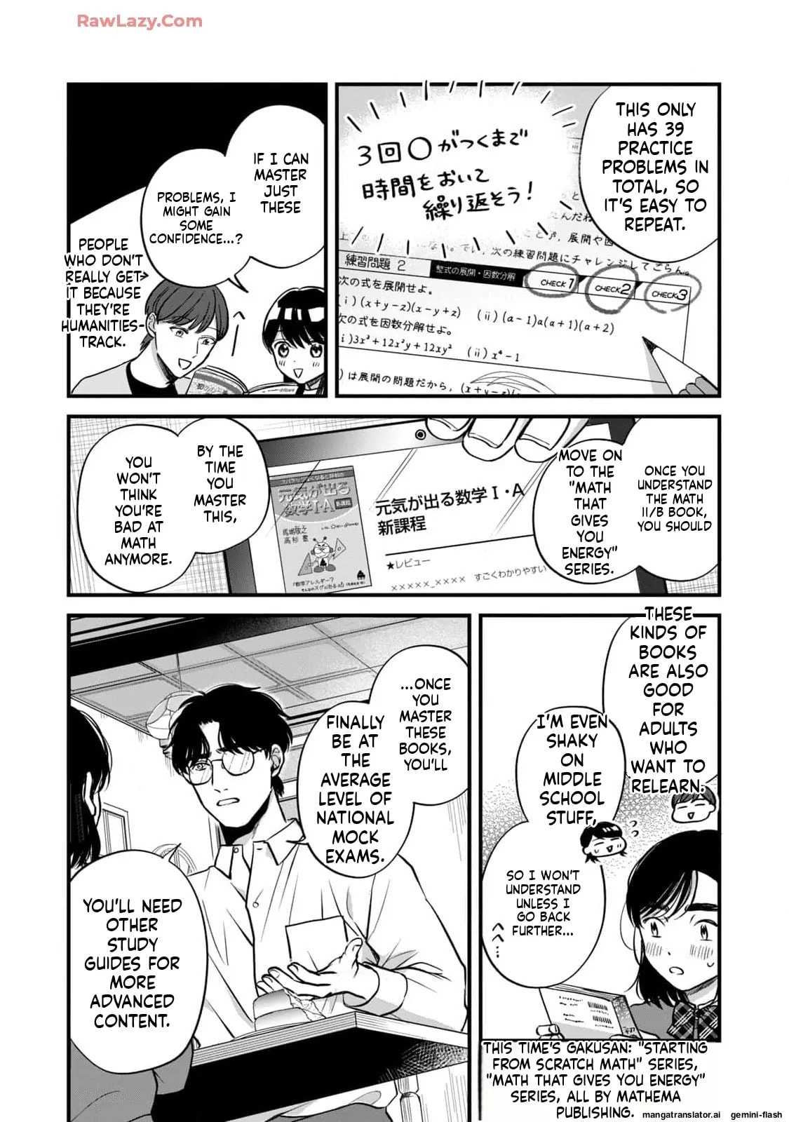 Read Gakusan chapter 11 image 14 on Lezhin