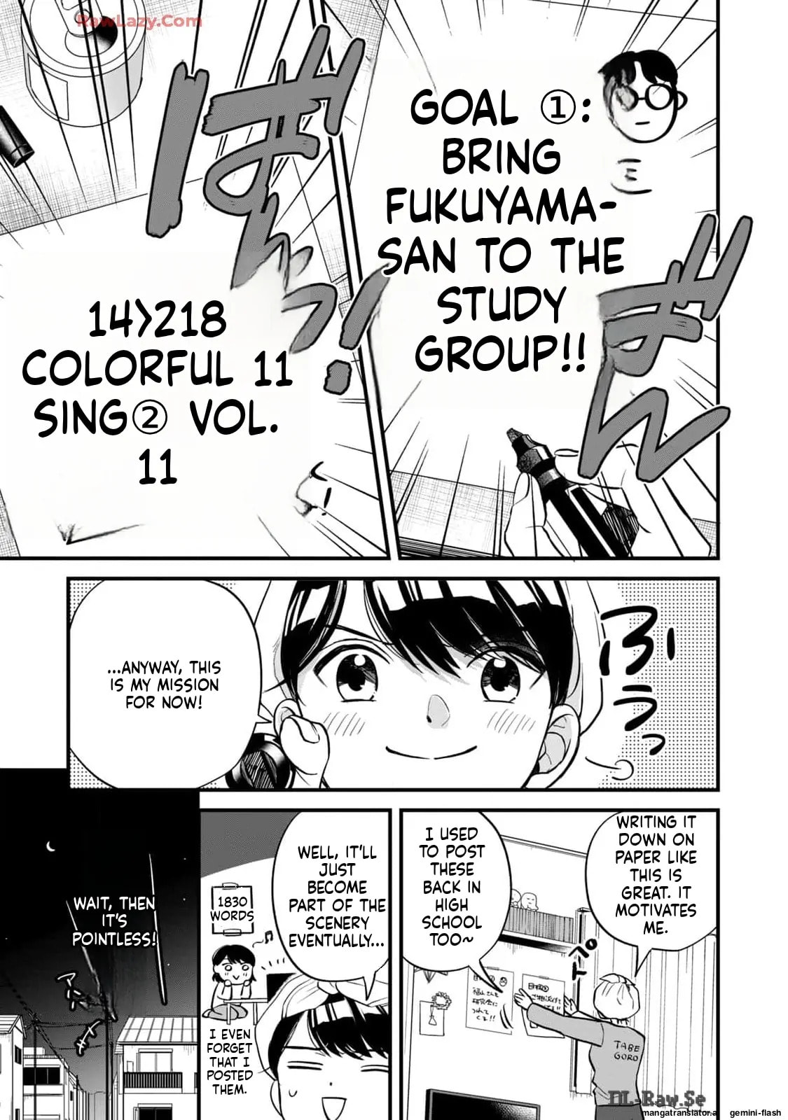 Read Gakusan chapter 11 image 3 on Lezhin