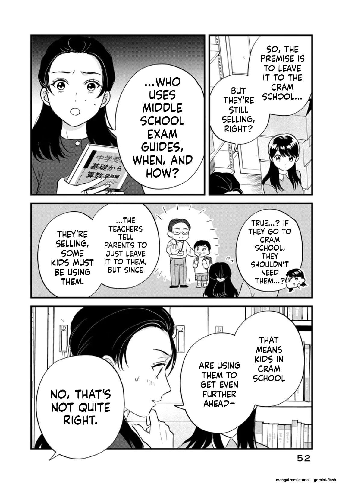 Read Gakusan chapter 110 image 11 on Lezhin