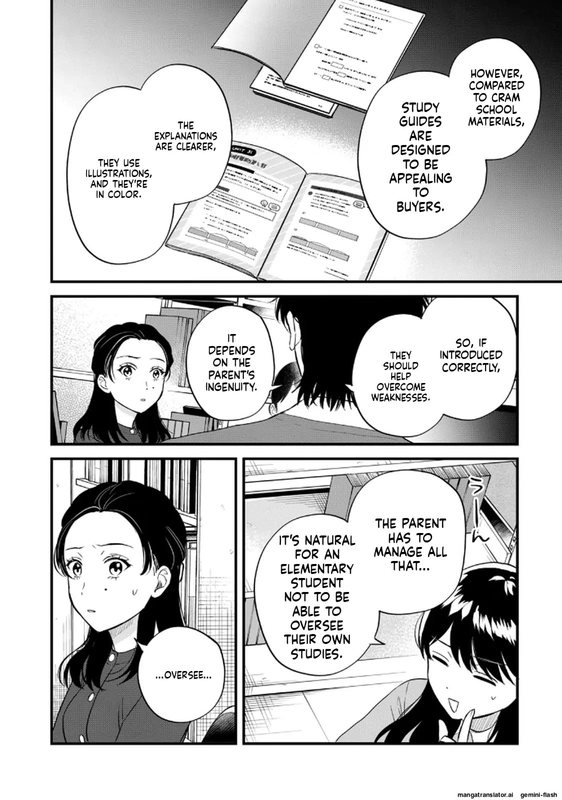 Read Gakusan chapter 110 image 13 on Lezhin