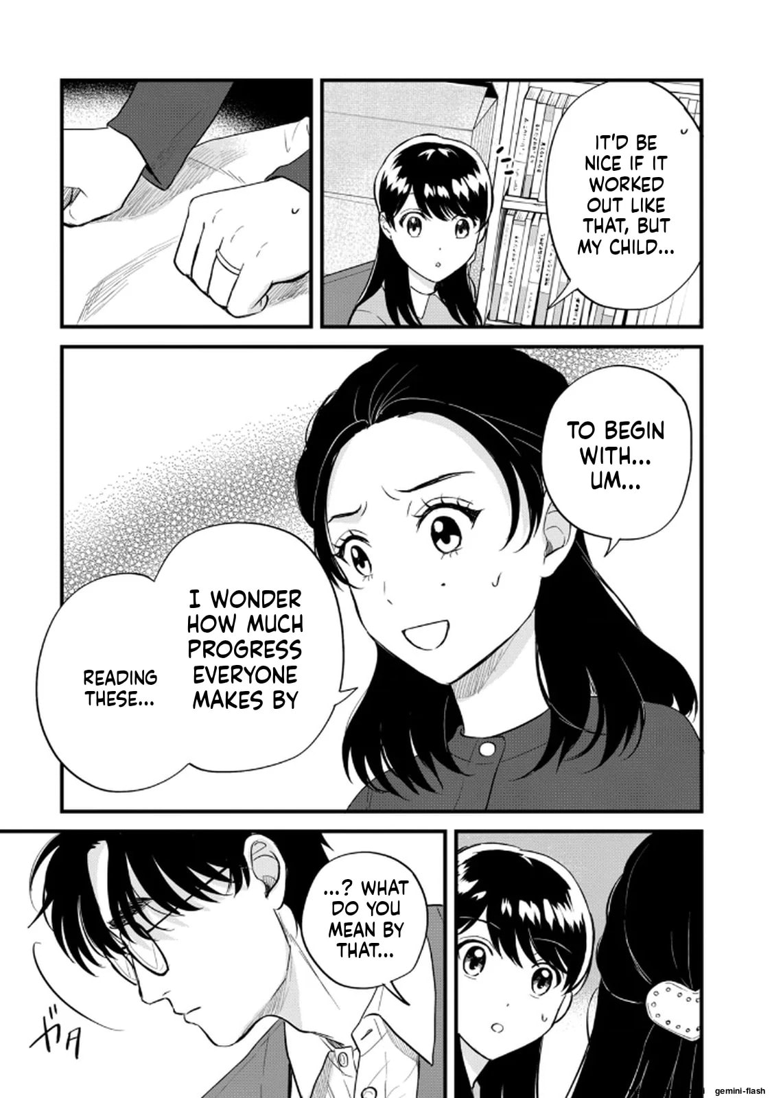 Read Gakusan chapter 110 image 14 on Lezhin