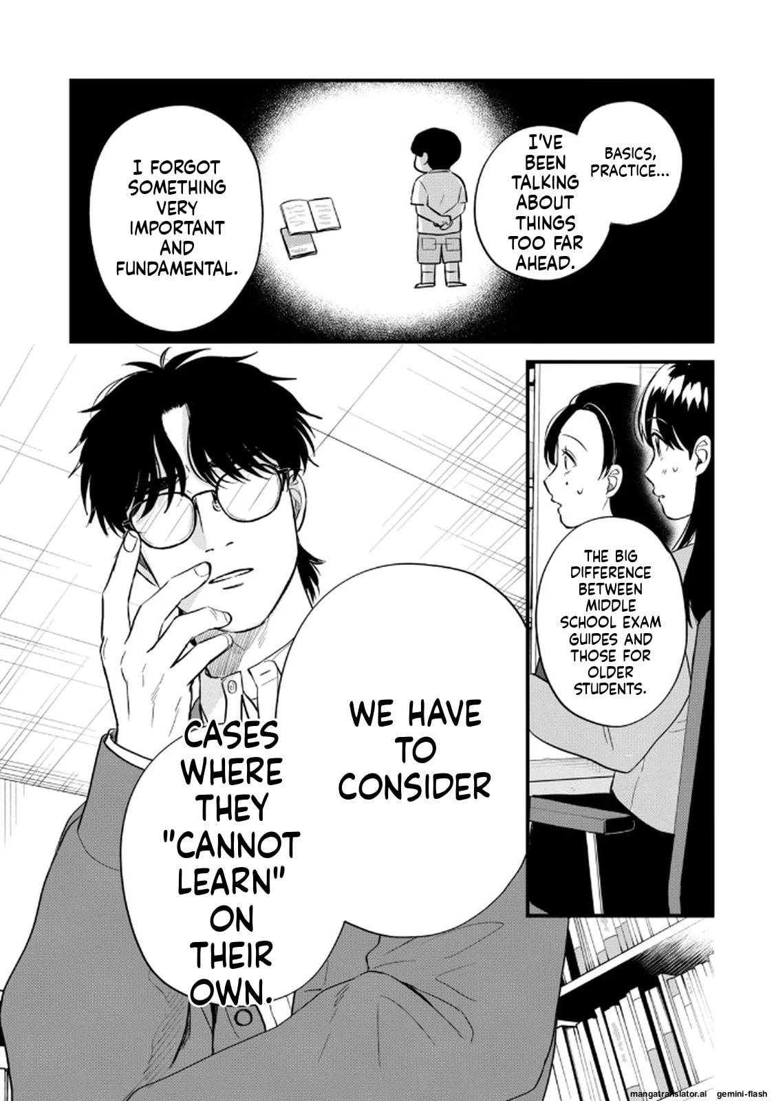 Read Gakusan chapter 110 image 15 on Lezhin