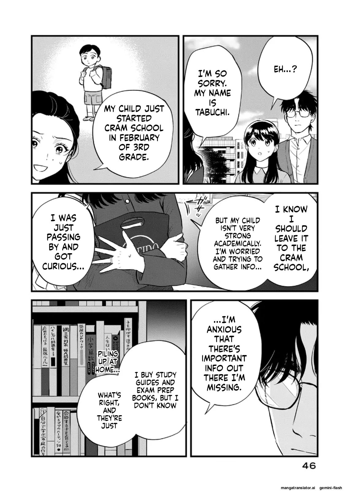Read Gakusan chapter 110 image 5 on Lezhin