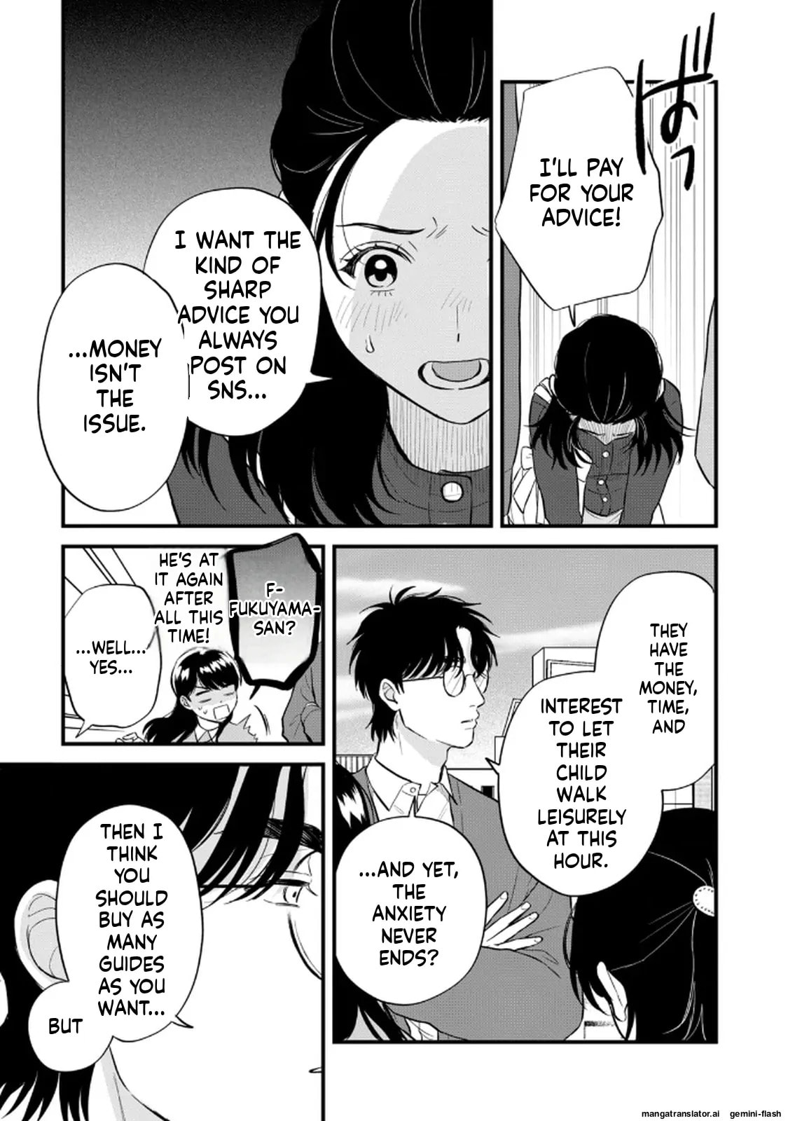 Read Gakusan chapter 110 image 6 on Lezhin