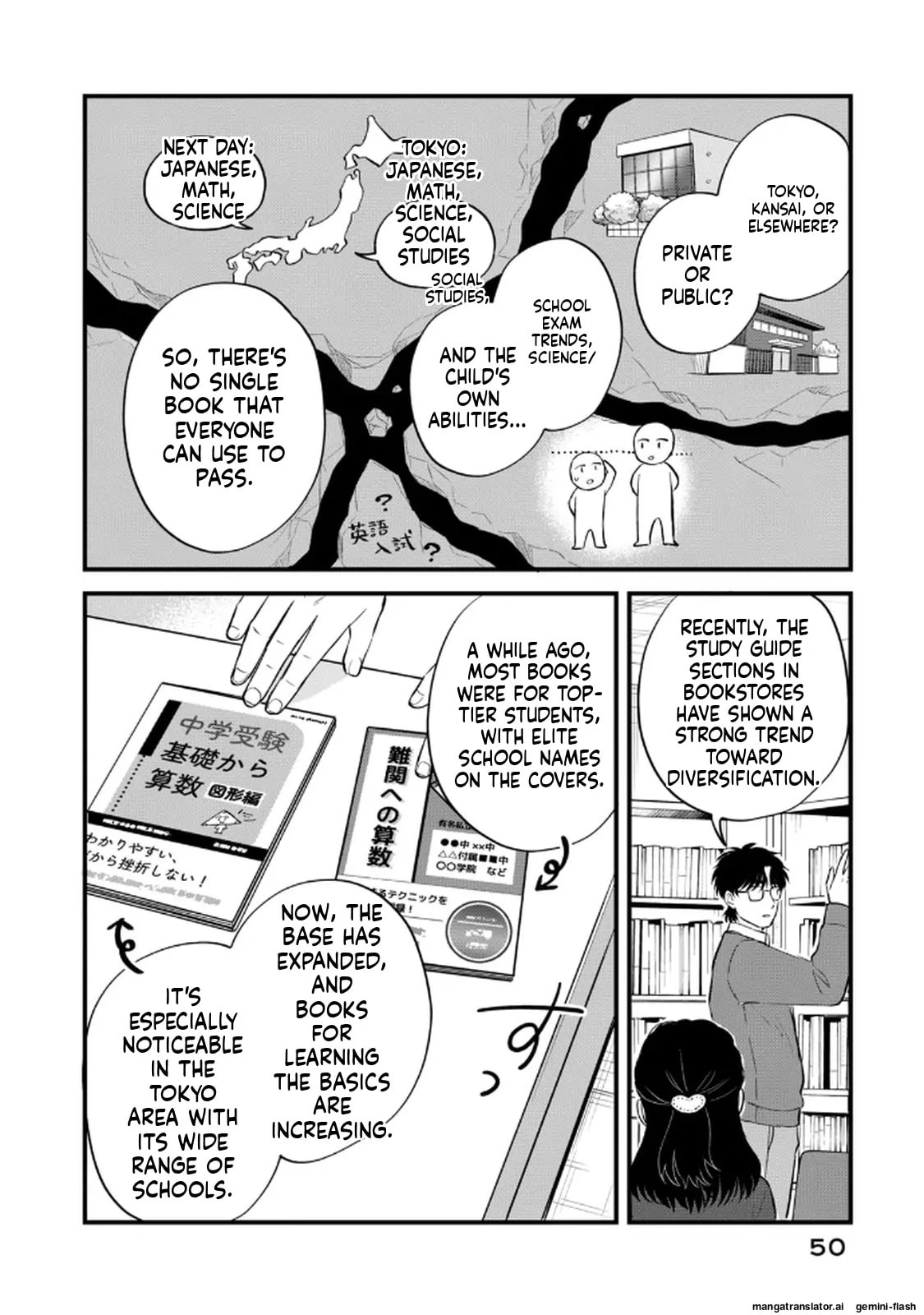 Read Gakusan chapter 110 image 9 on Lezhin