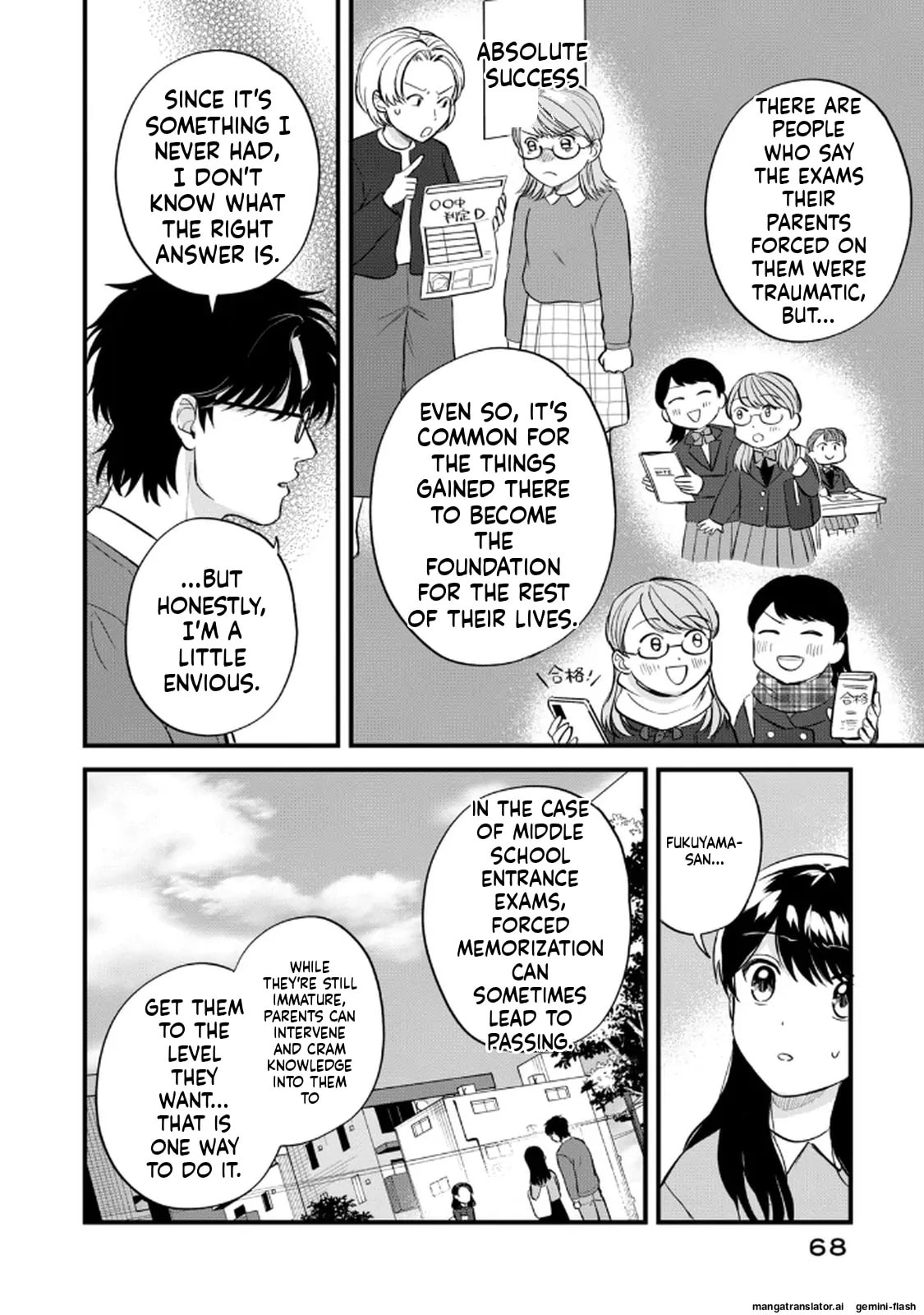 Read Gakusan chapter 111 image 11 on Lezhin