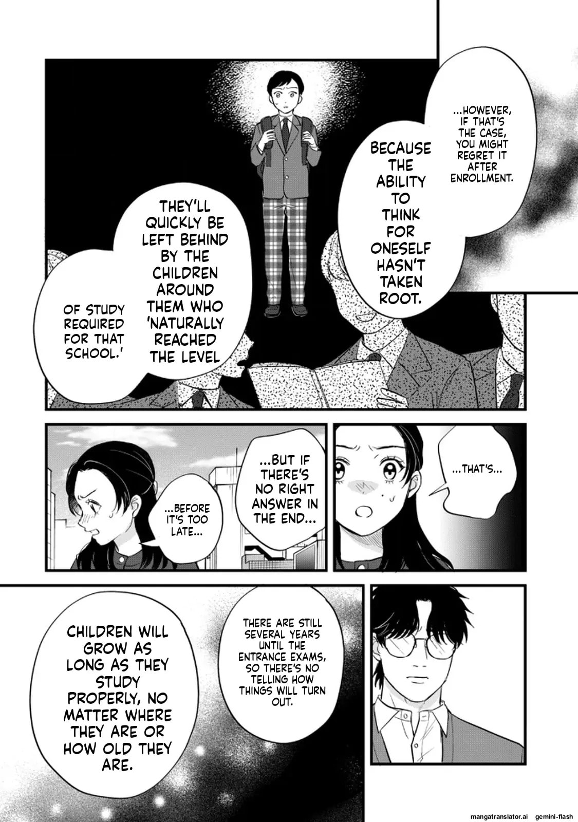 Read Gakusan chapter 111 image 12 on Lezhin