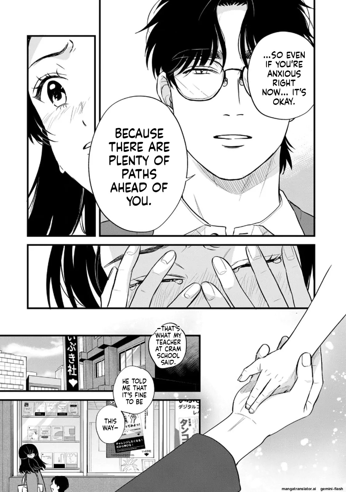 Read Gakusan chapter 111 image 14 on Lezhin