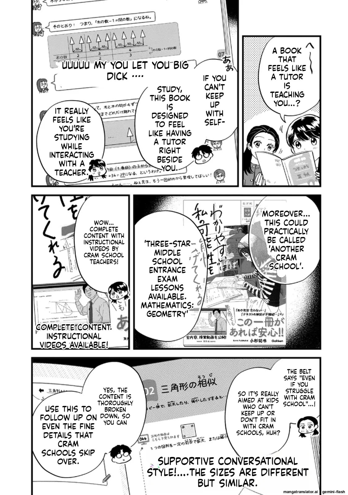 Read Gakusan chapter 111 image 3 on Lezhin