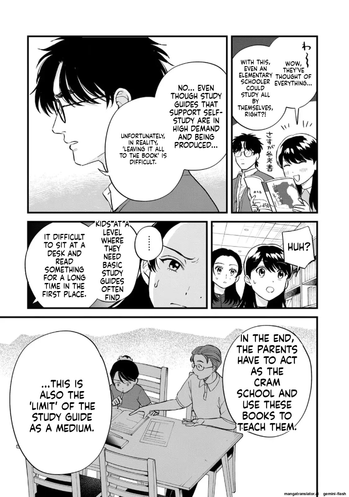 Read Gakusan chapter 111 image 4 on Lezhin