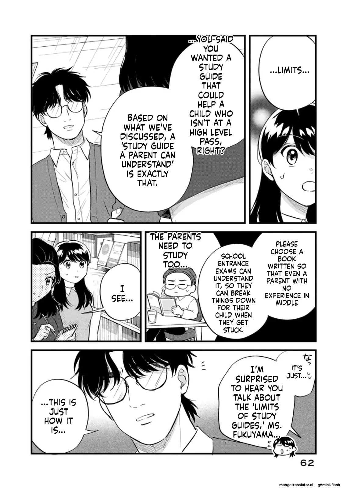 Read Gakusan chapter 111 image 5 on Lezhin
