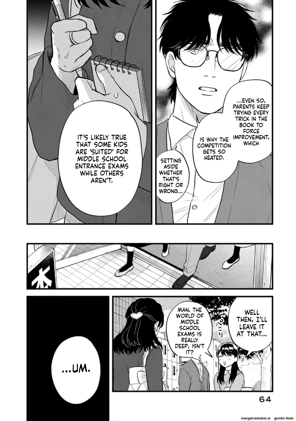 Read Gakusan chapter 111 image 7 on Lezhin