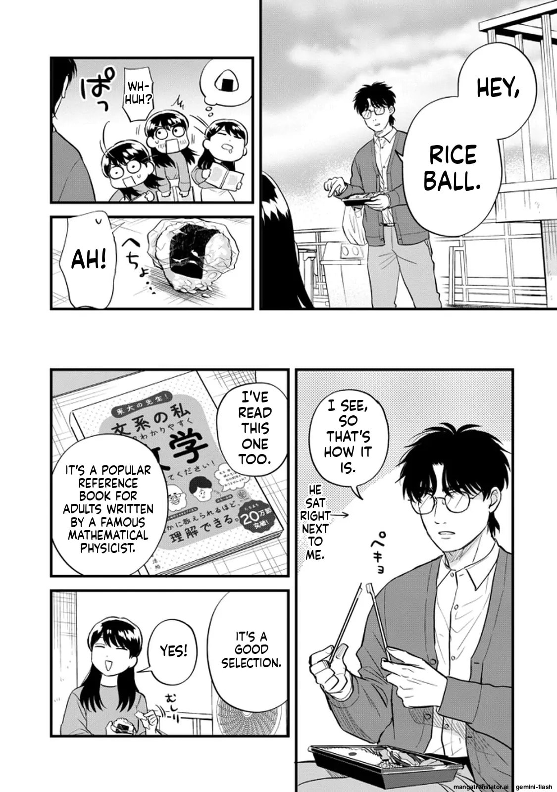 Read Gakusan chapter 112 image 11 on Lezhin