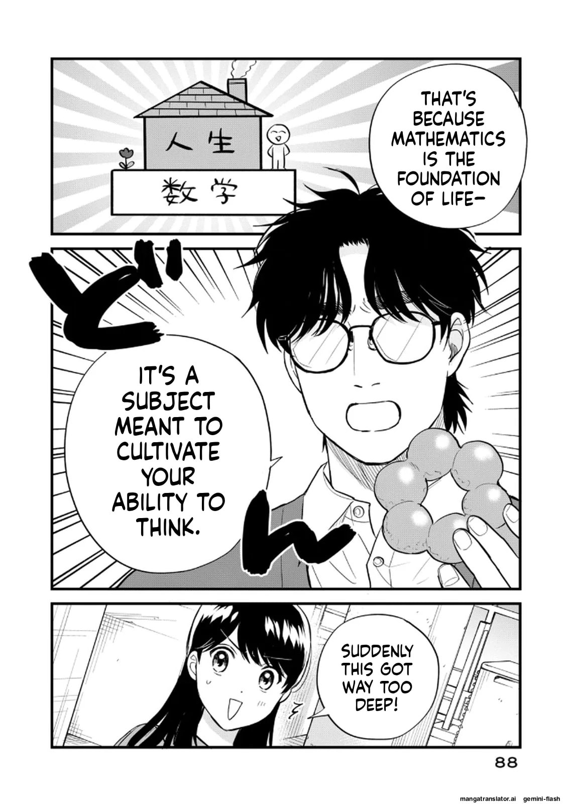 Read Gakusan chapter 112 image 15 on Lezhin