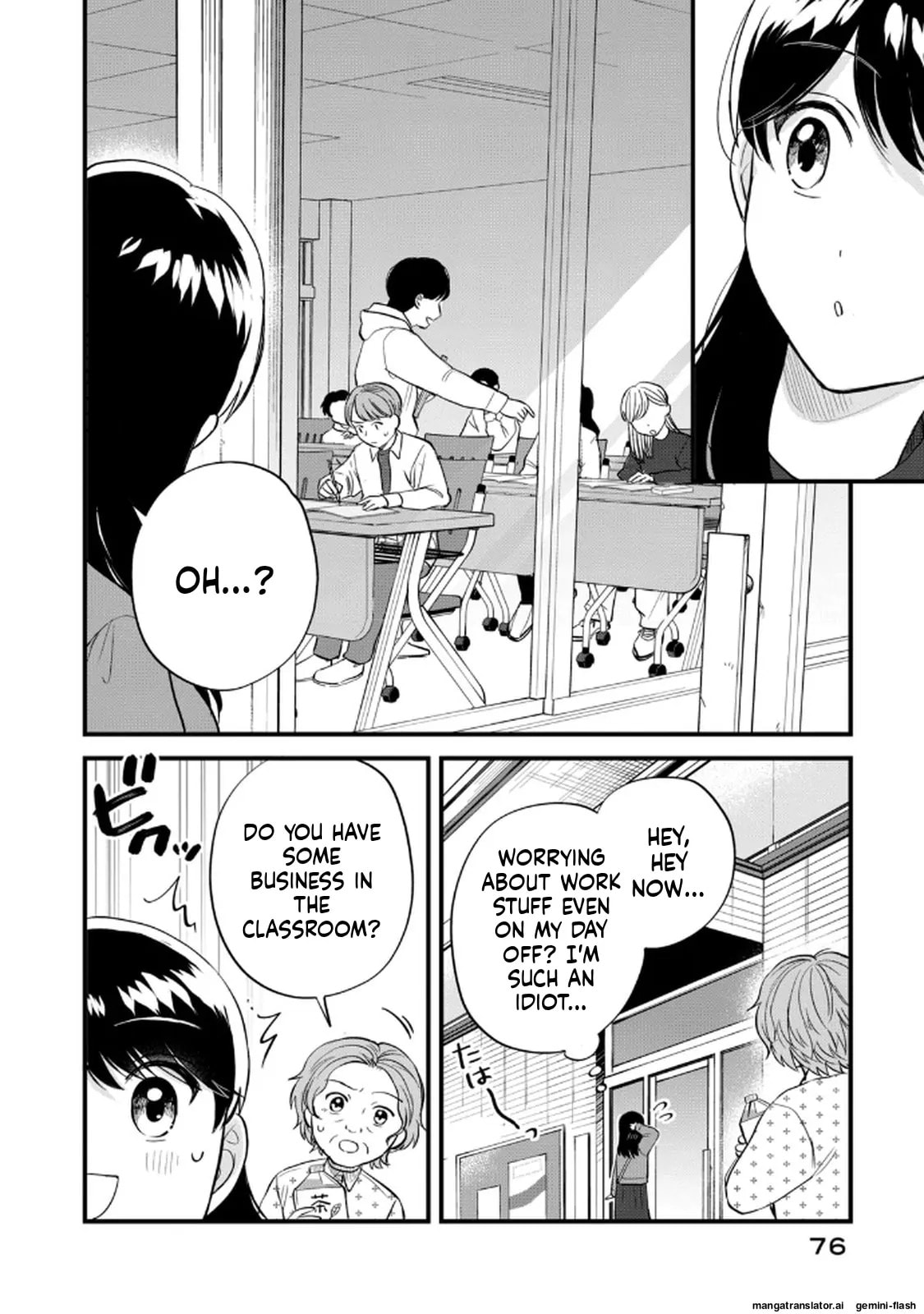 Read Gakusan chapter 112 image 3 on Lezhin