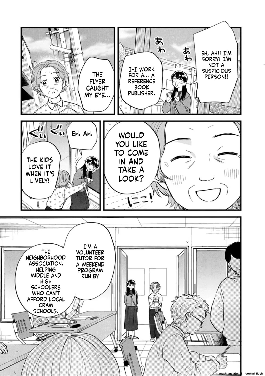 Read Gakusan chapter 112 image 4 on Lezhin
