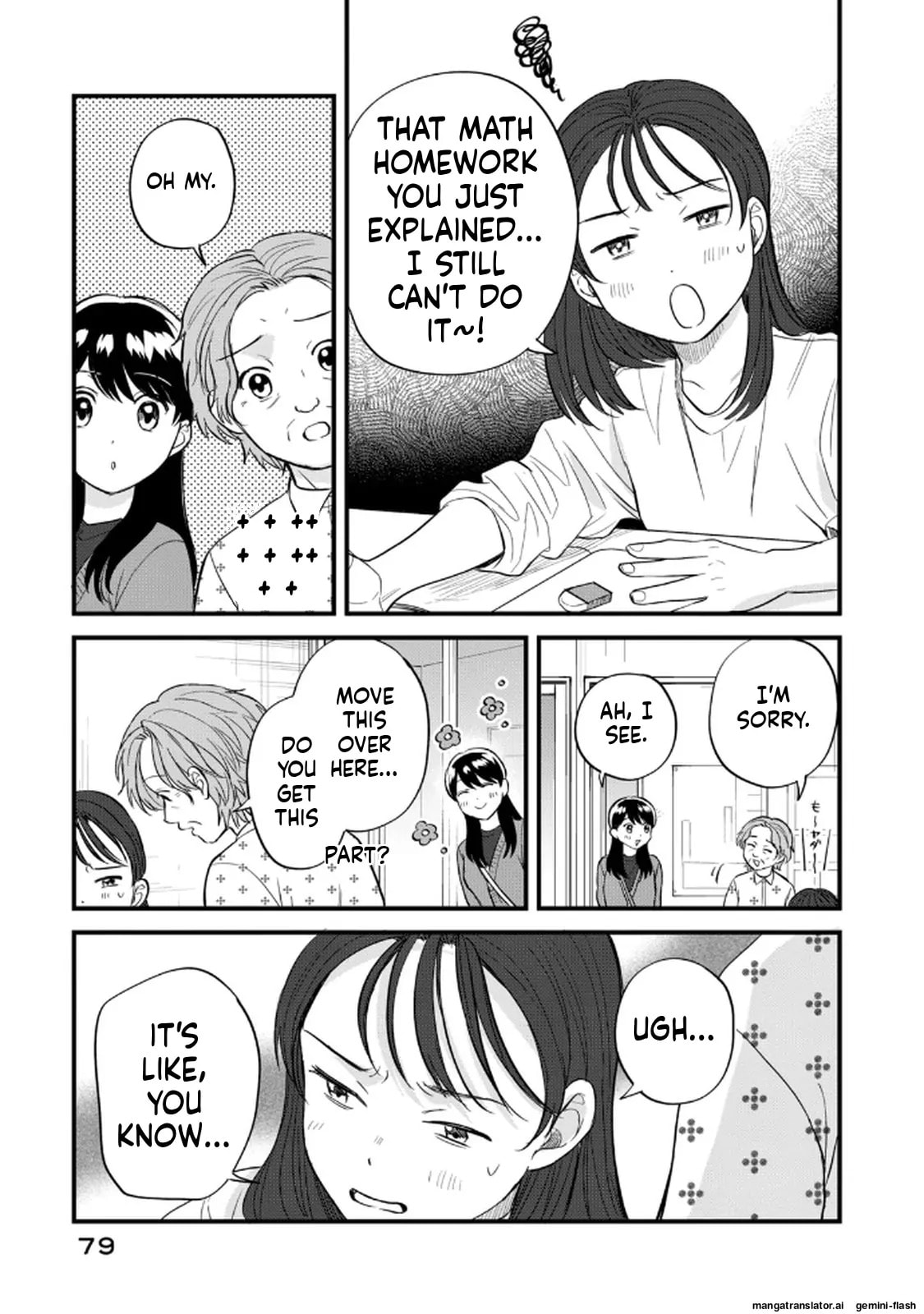 Read Gakusan chapter 112 image 6 on Lezhin