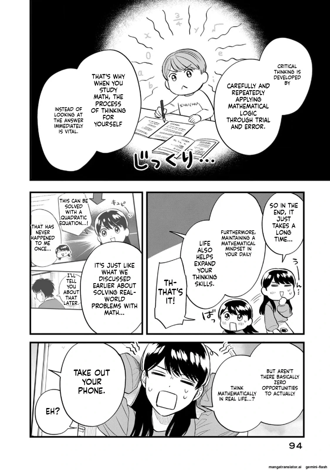 Read Gakusan chapter 113 image 5 on Lezhin
