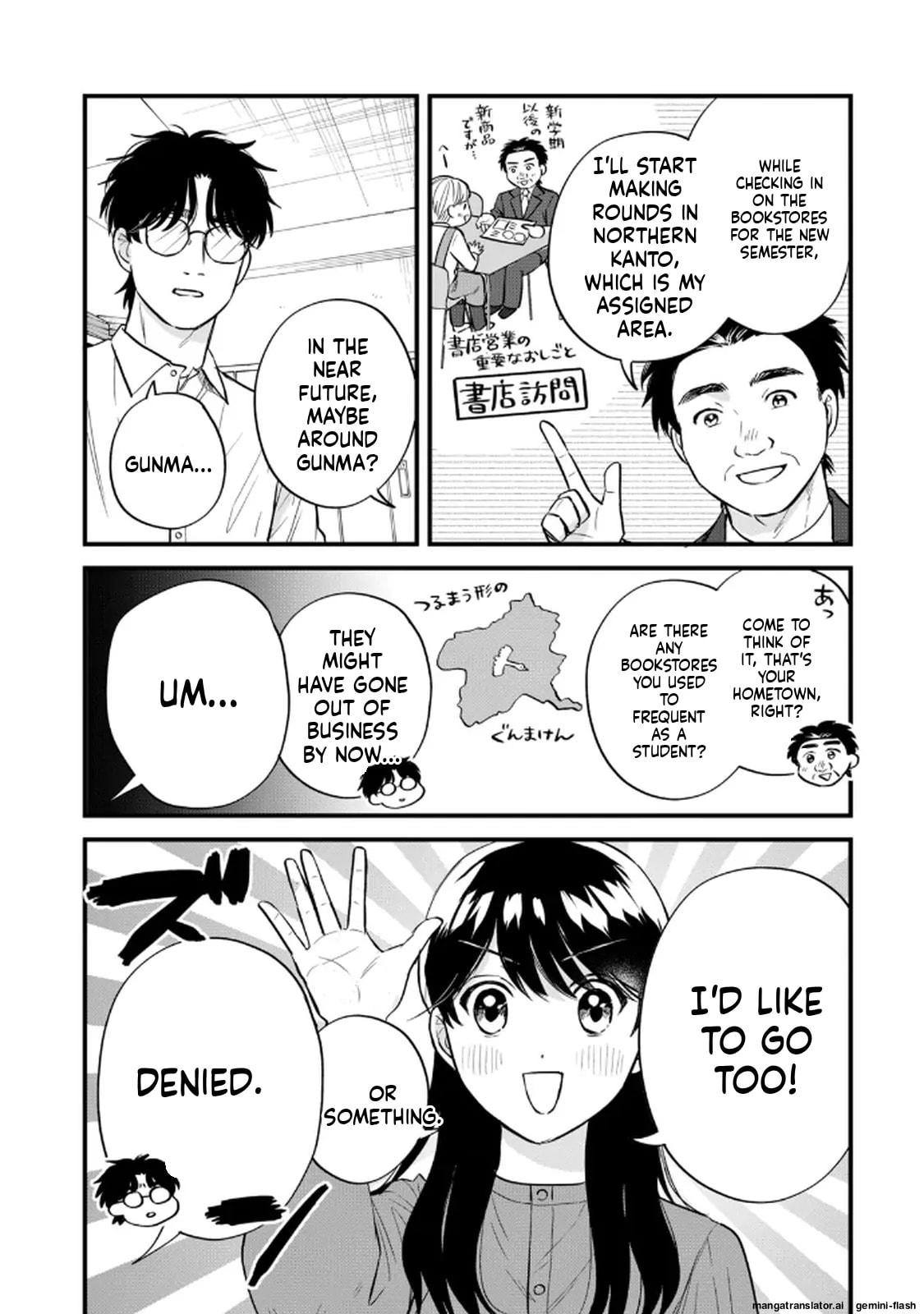 Read Gakusan chapter 114 image 1 on Lezhin