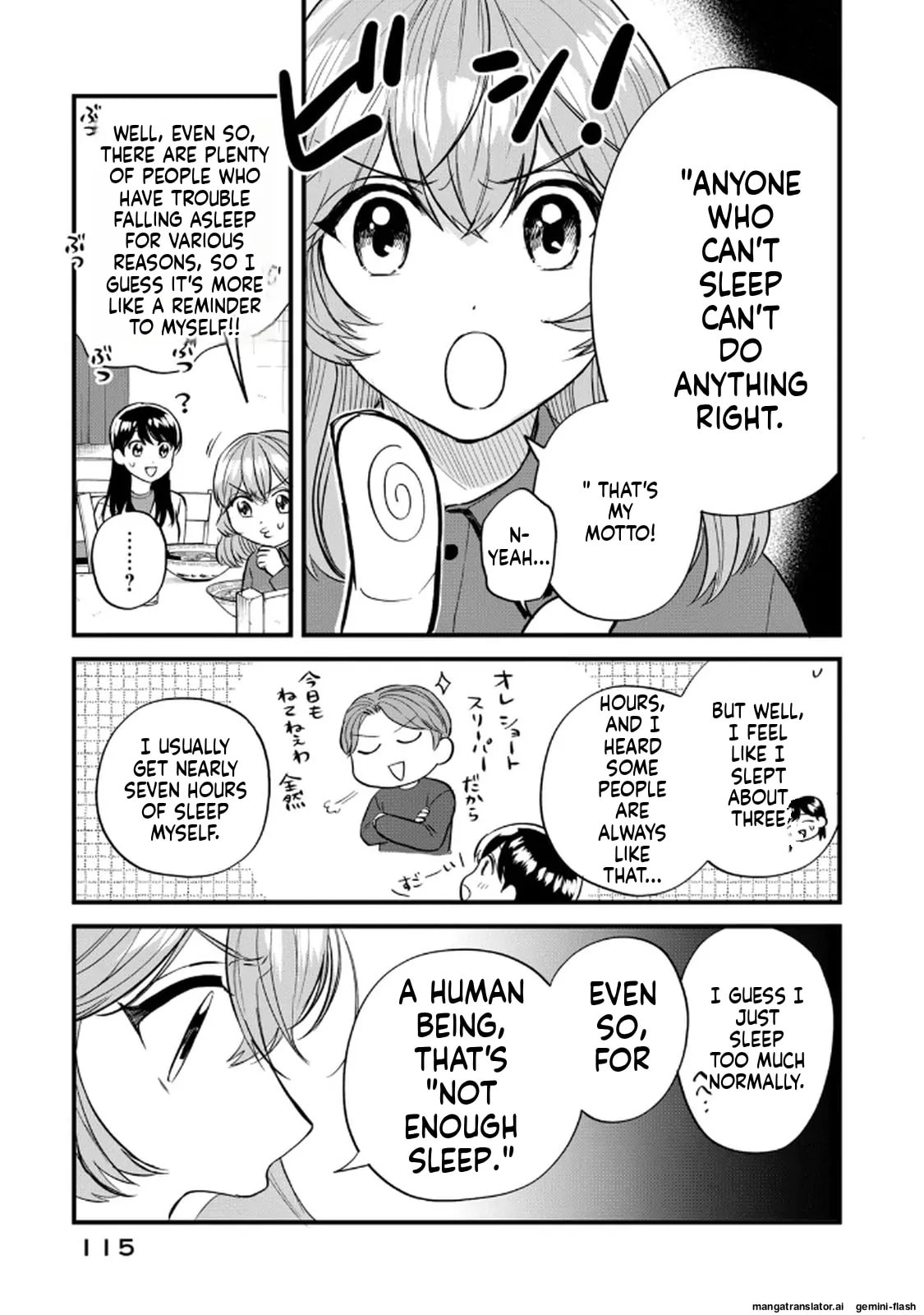 Read Gakusan chapter 114 image 10 on Lezhin