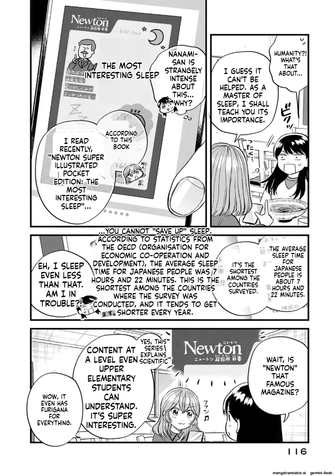 Read Gakusan chapter 114 image 11 on Lezhin
