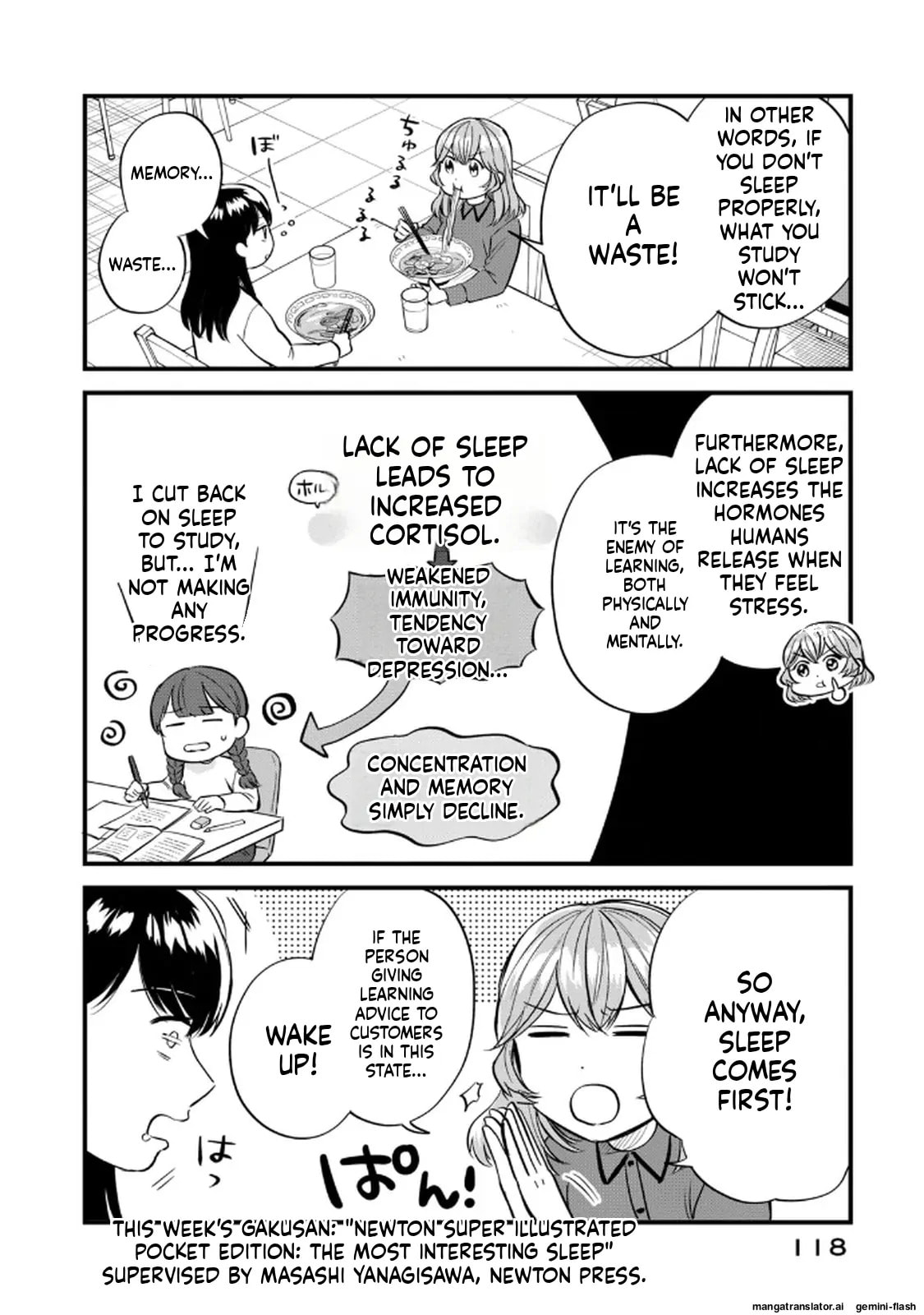 Read Gakusan chapter 114 image 13 on Lezhin