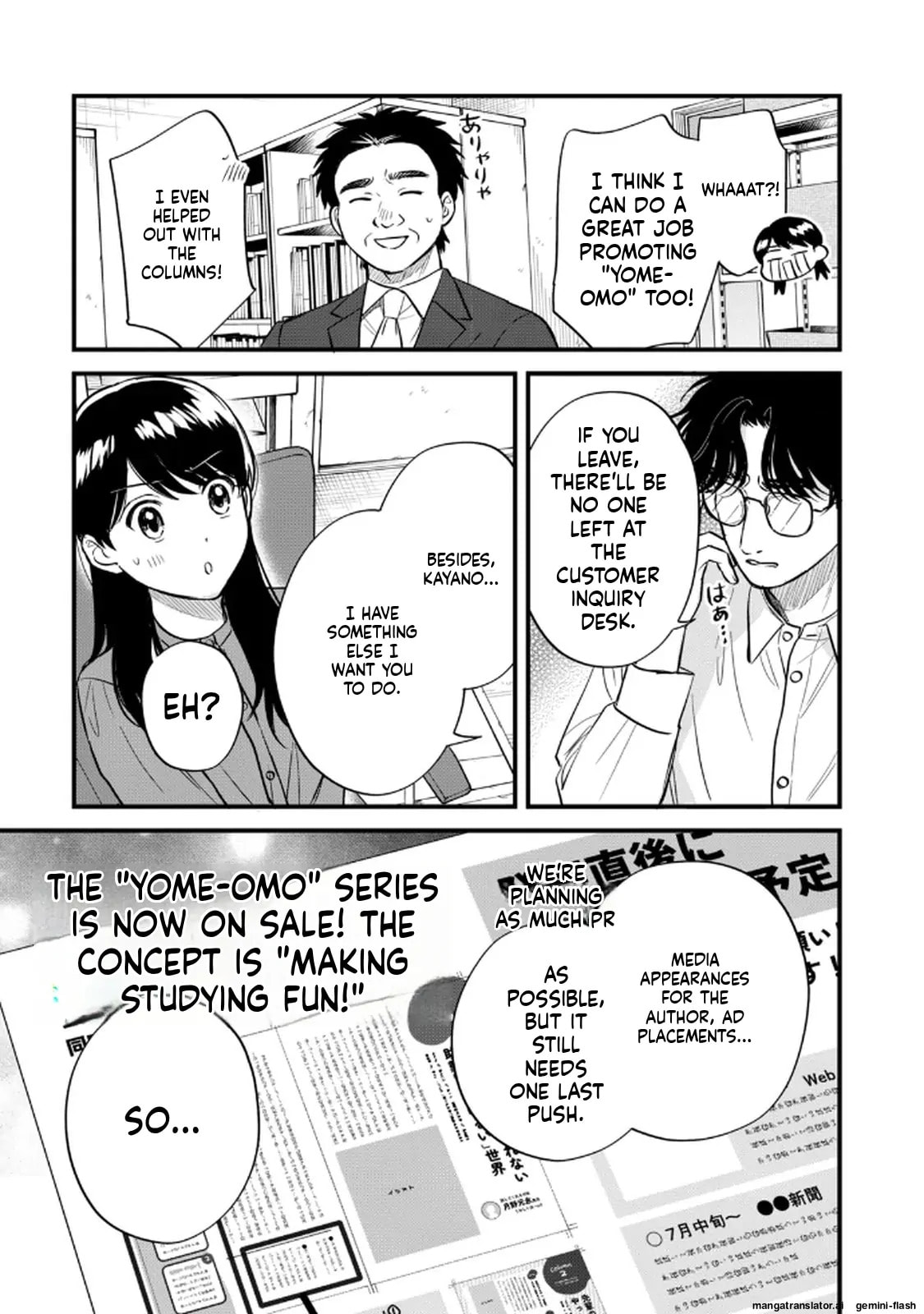 Read Gakusan chapter 114 image 2 on Lezhin